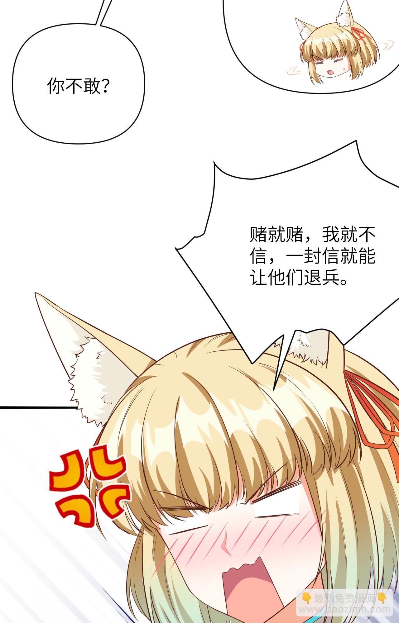第336话(1/2)-第341话