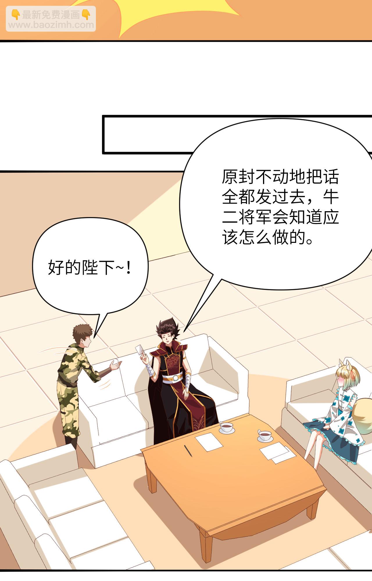 第336话(1/2)-第341话
