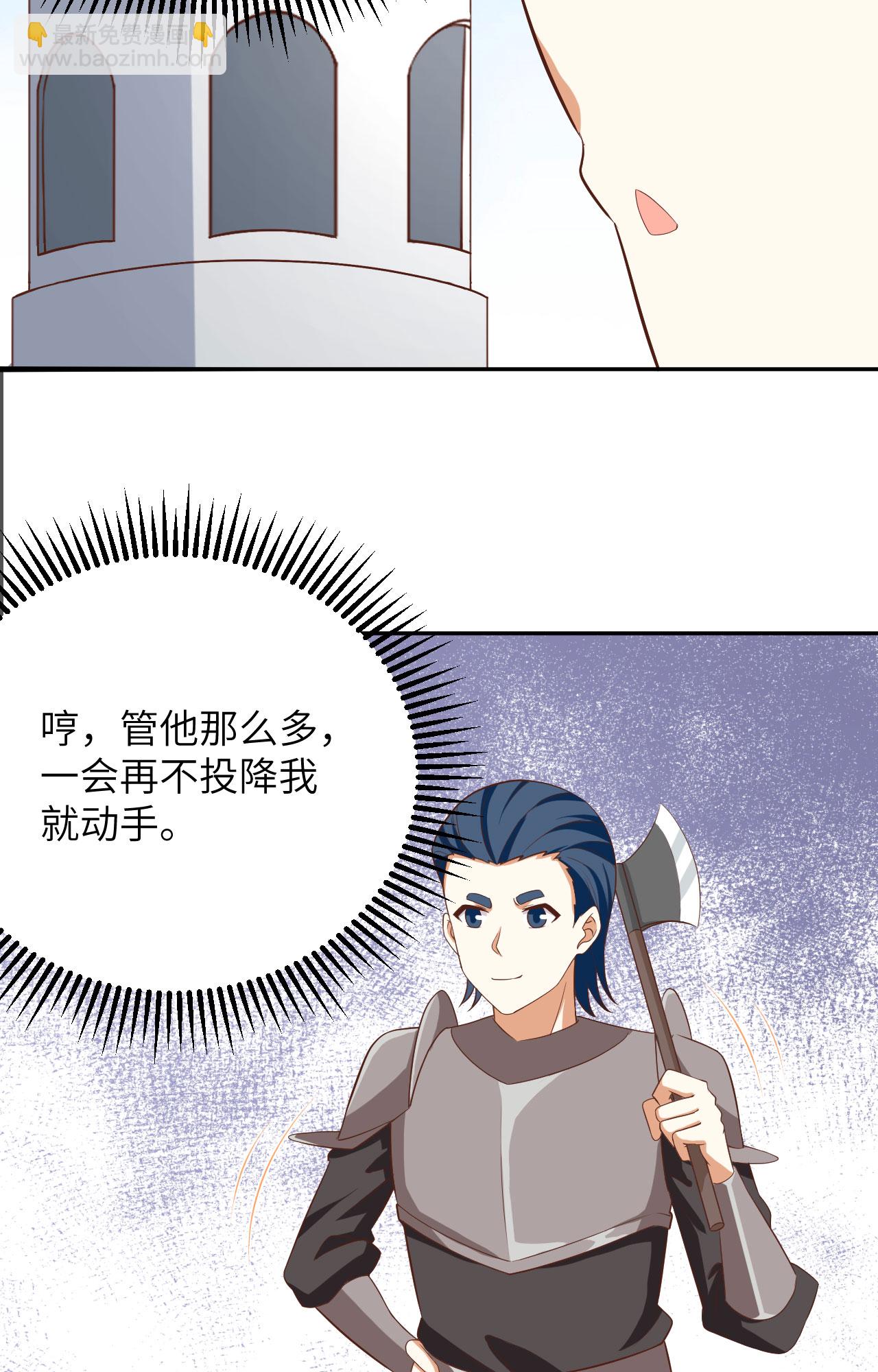 第336话(1/2)-第341话