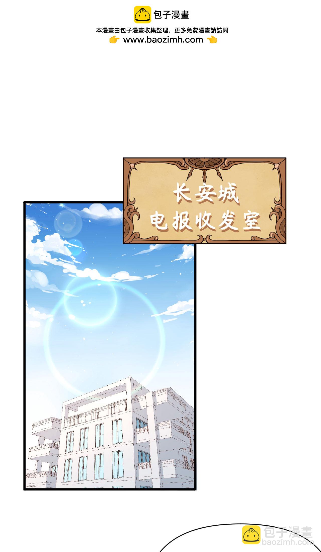 第336话(1/2)-第341话