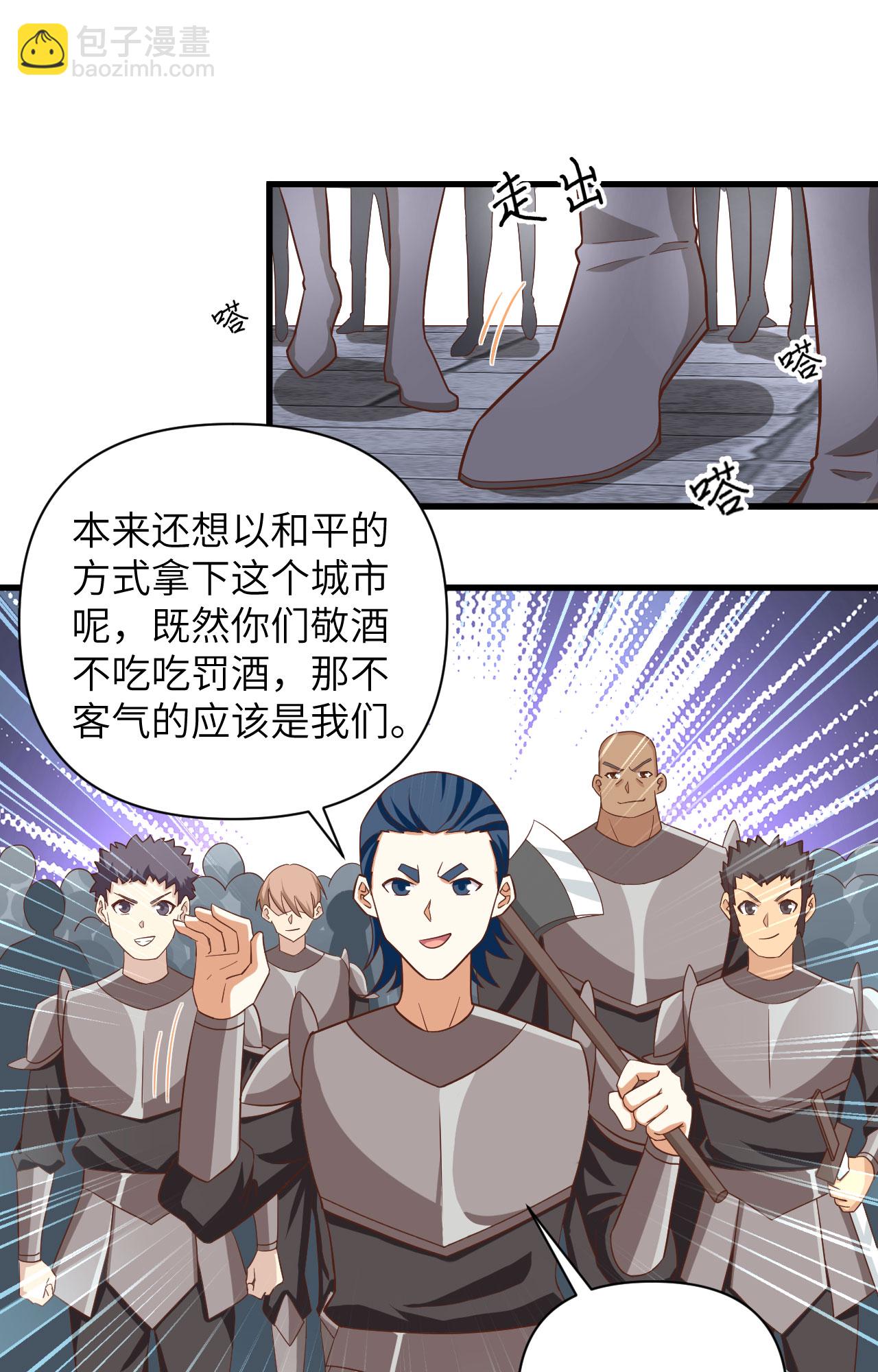 第336话(1/2)-第341话
