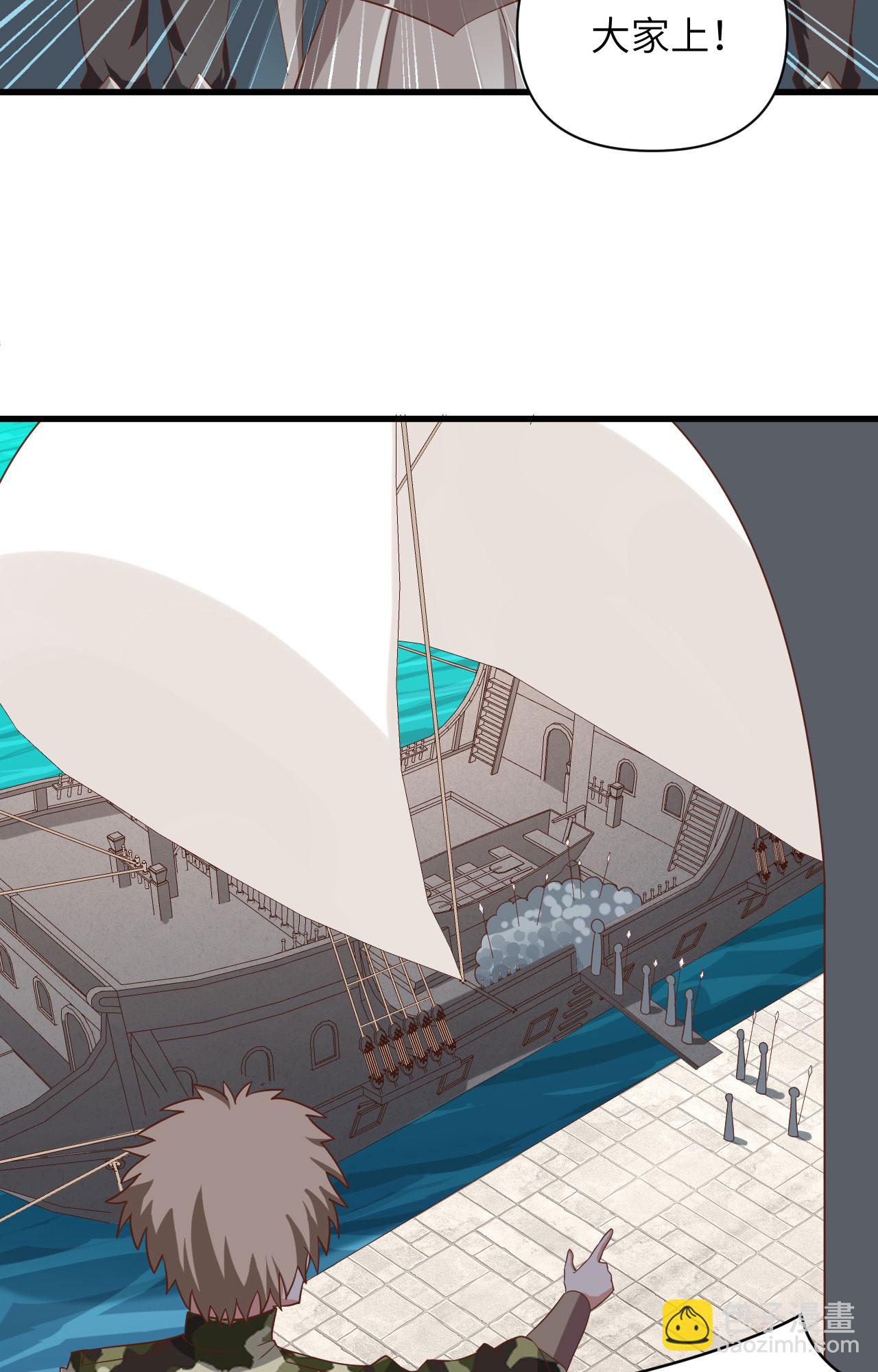 第336话(1/2)-第341话