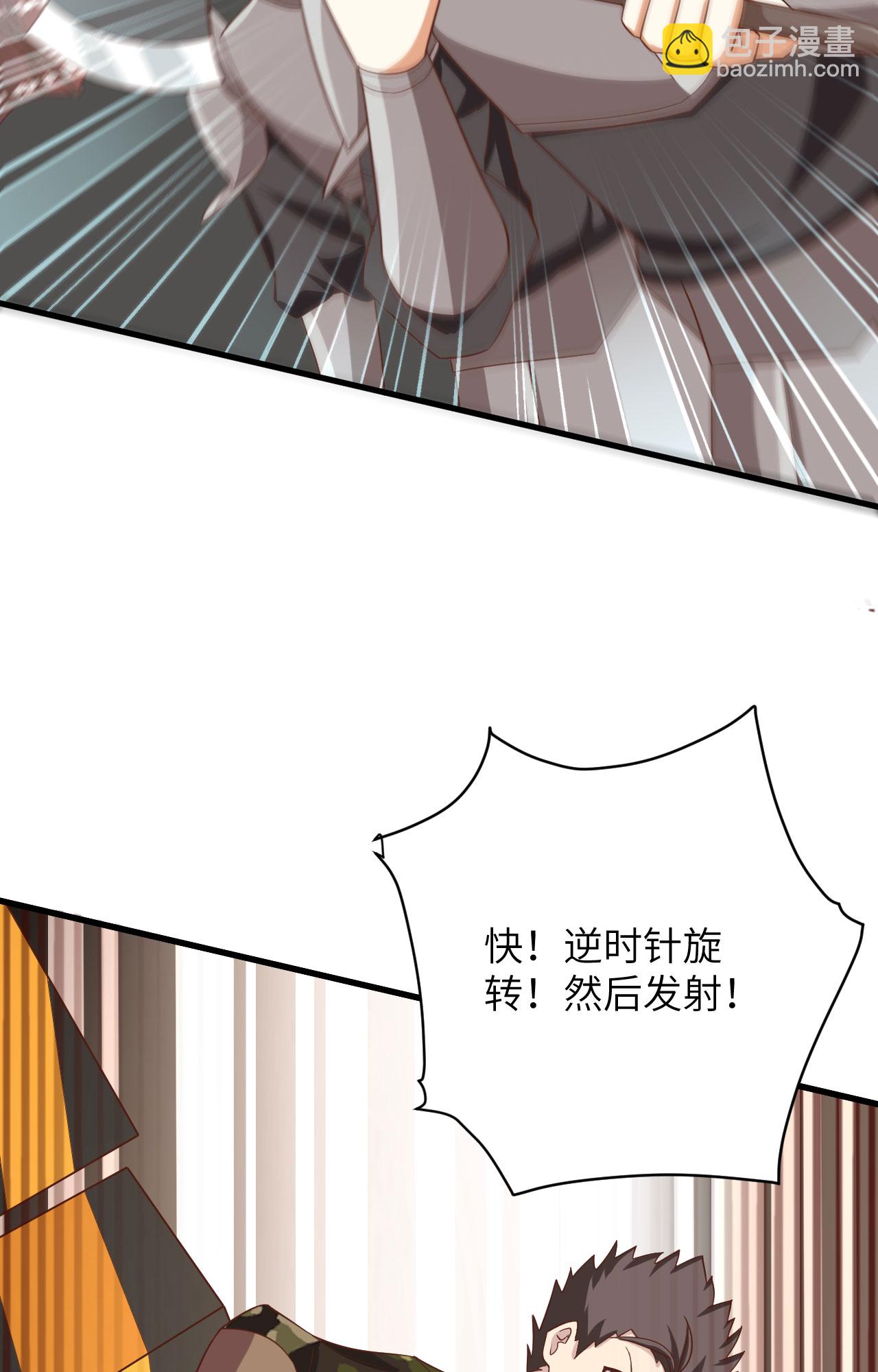 第336话(1/2)-第341话