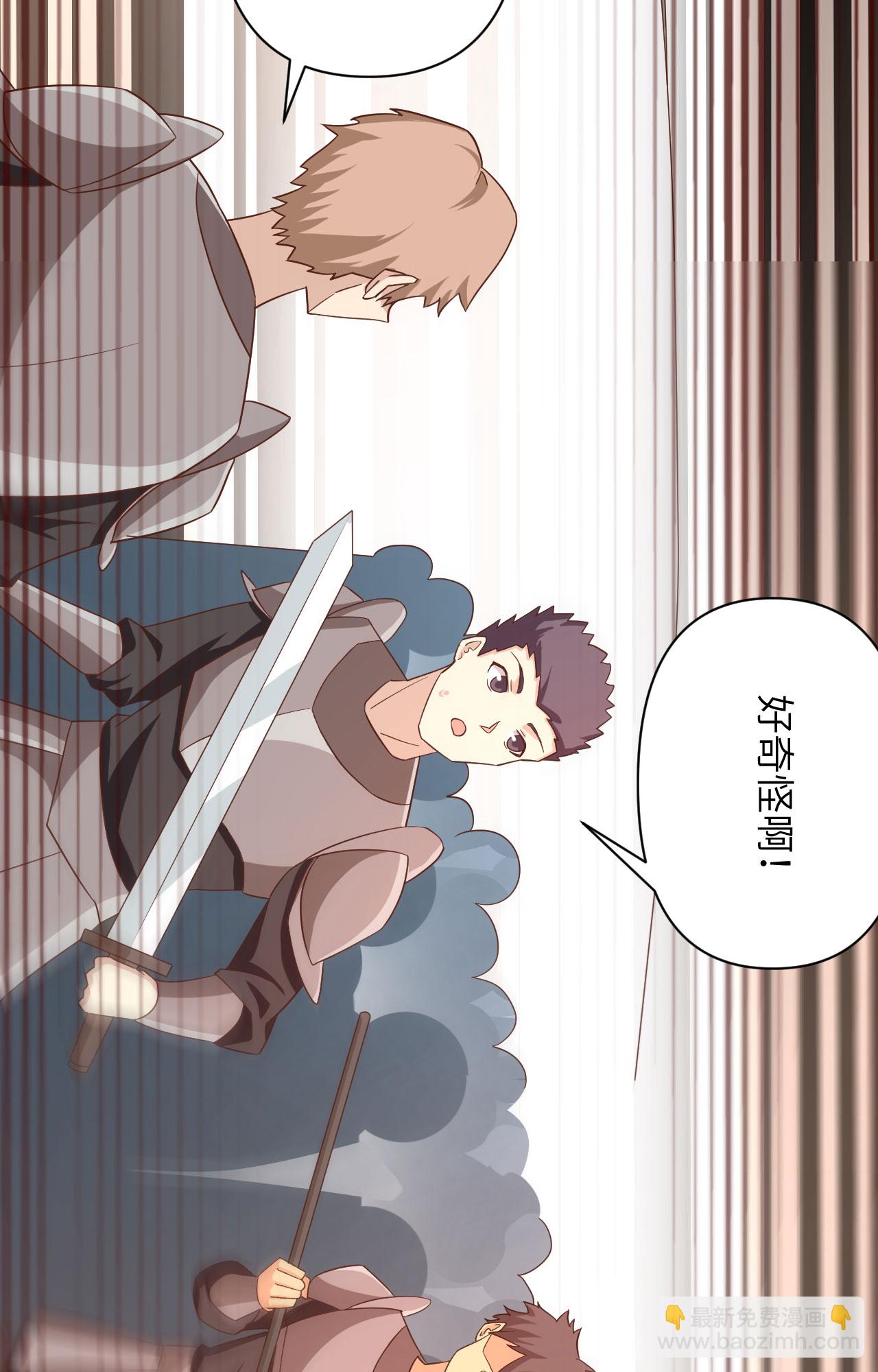 第336话(1/2)-第341话