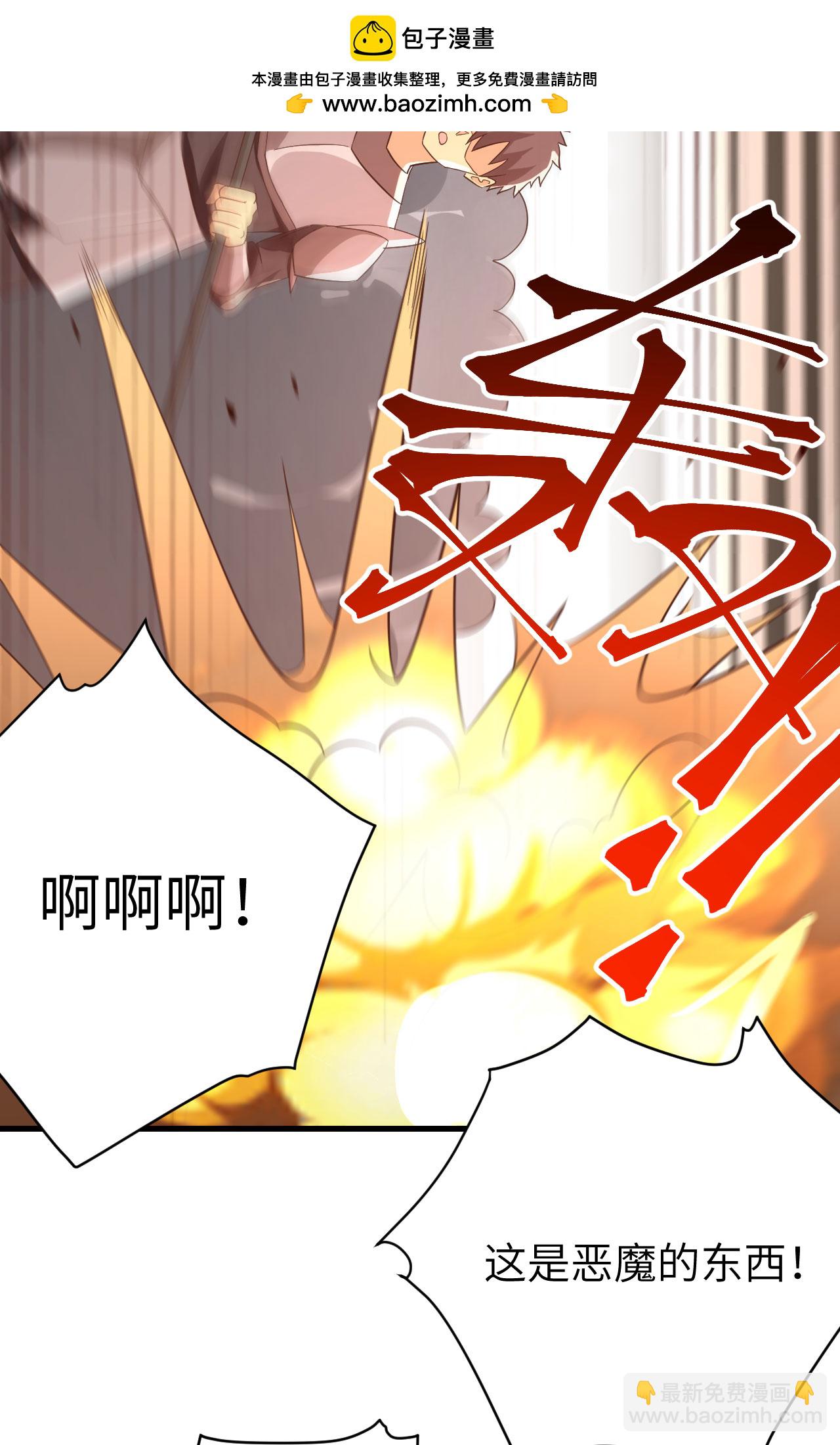 第336话(1/2)-第341话