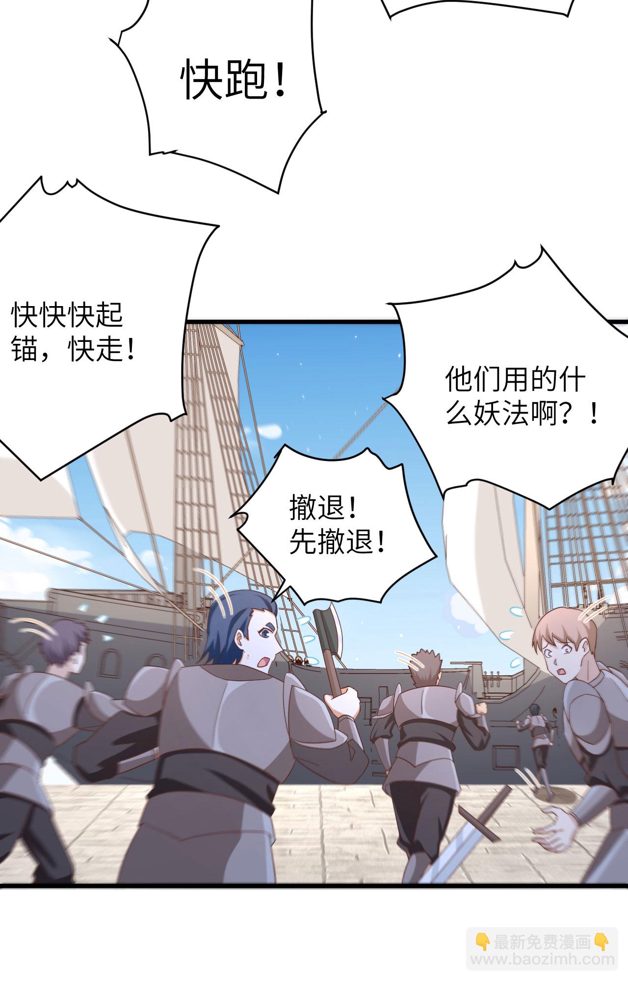 第336话(1/2)-第341话