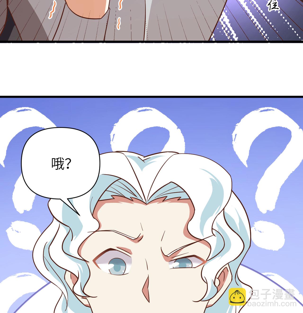第336话(1/2)-第341话