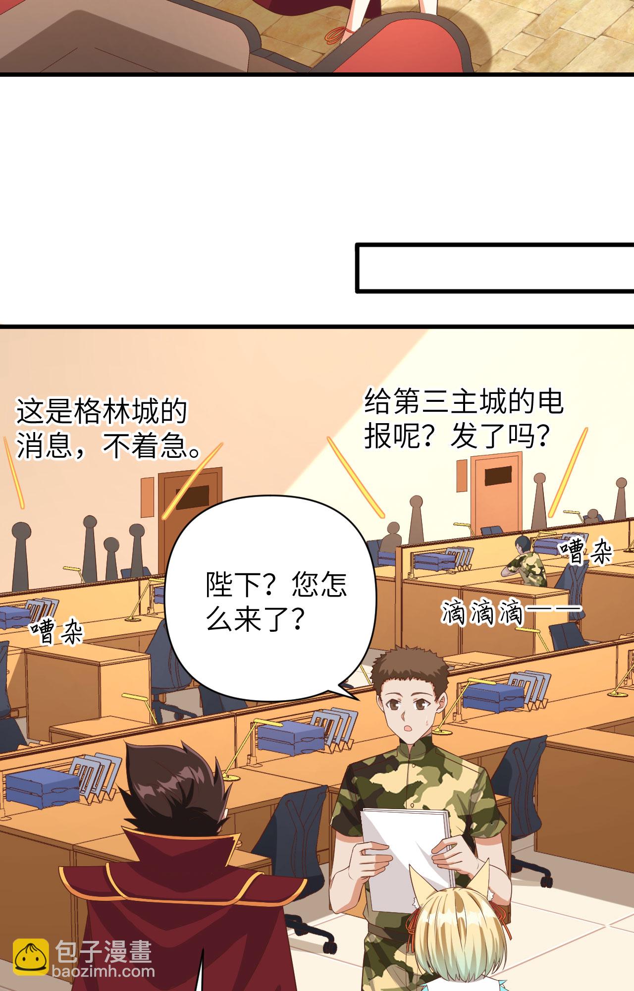 第336话(1/2)-第341话