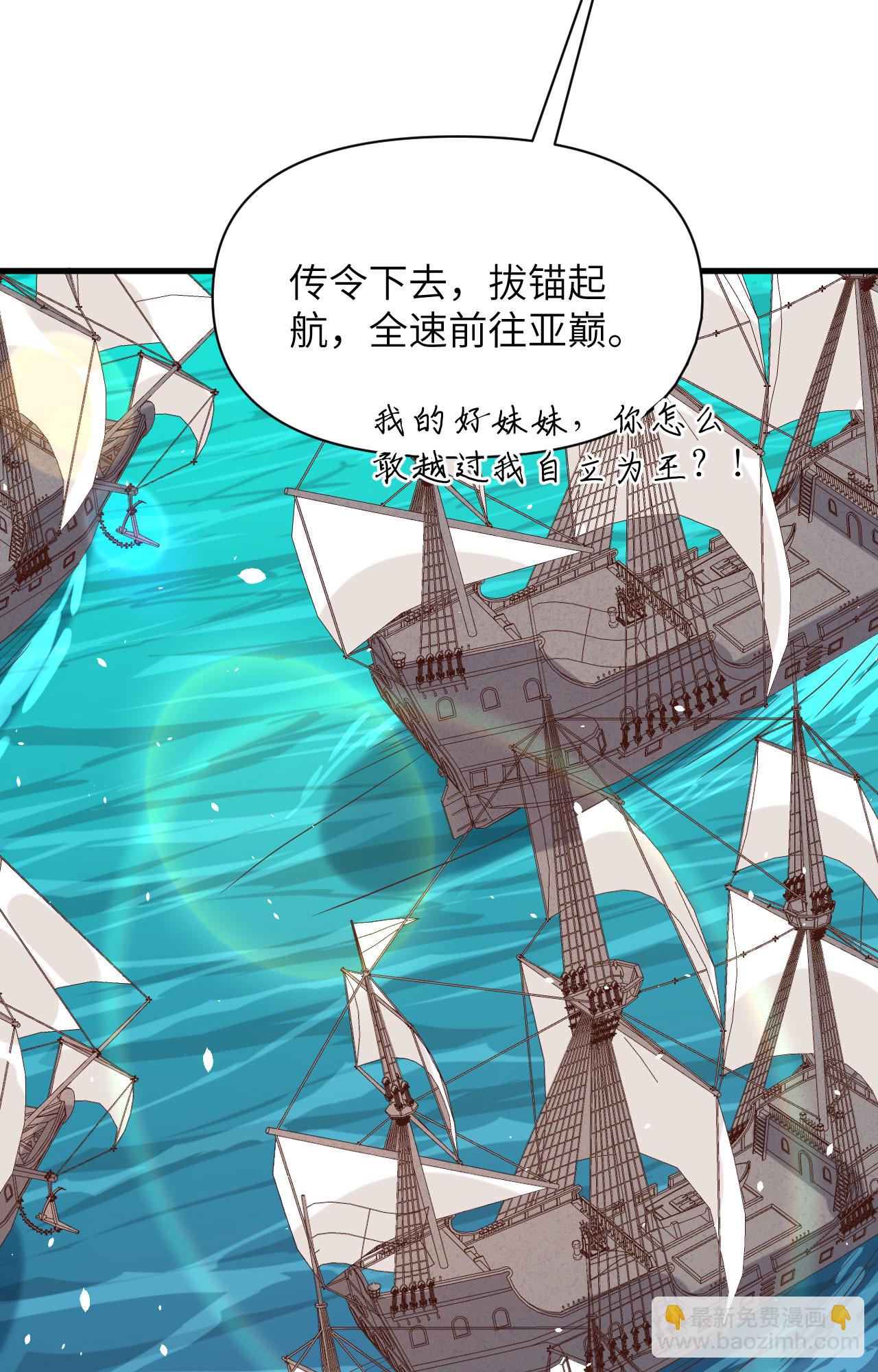 第336话(1/2)-第341话