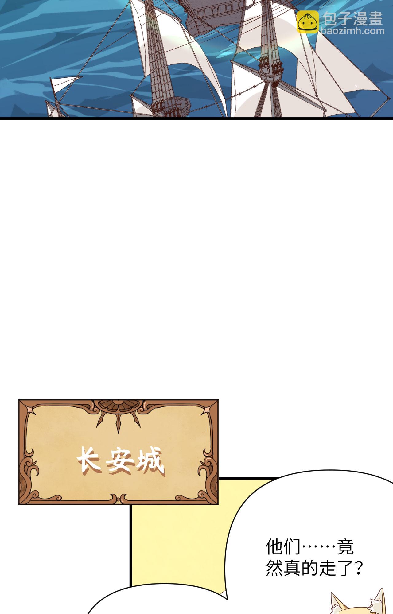 第336话(1/2)-第341话