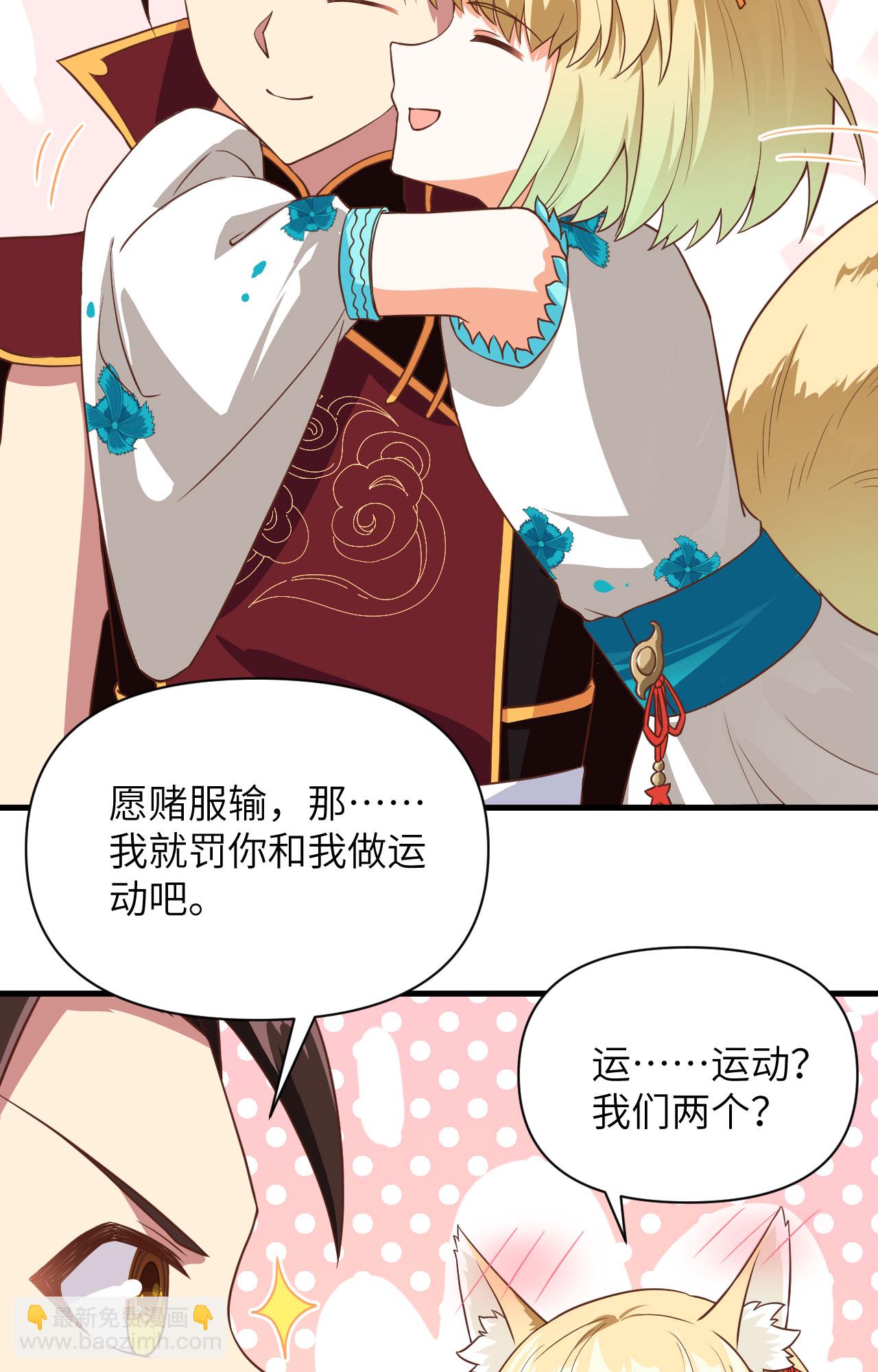 第336话(1/2)-第341话