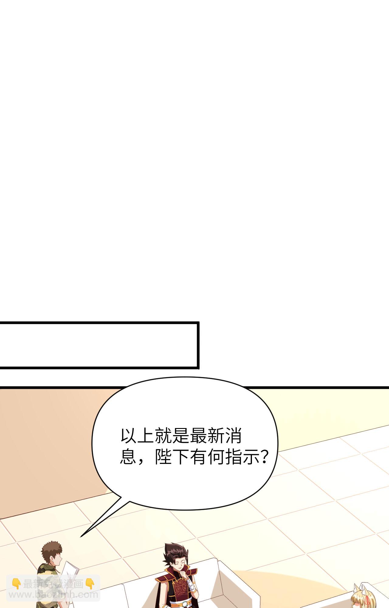 第336话(1/2)-第341话