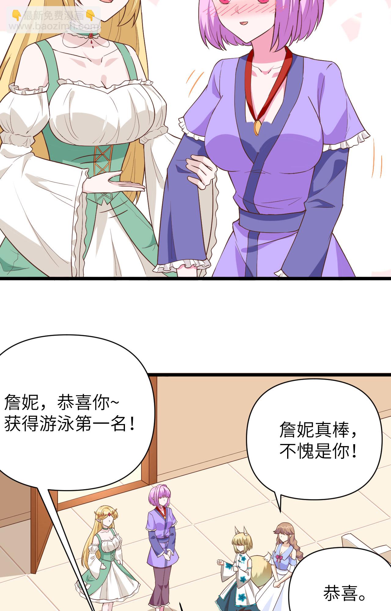 第338话-第343话