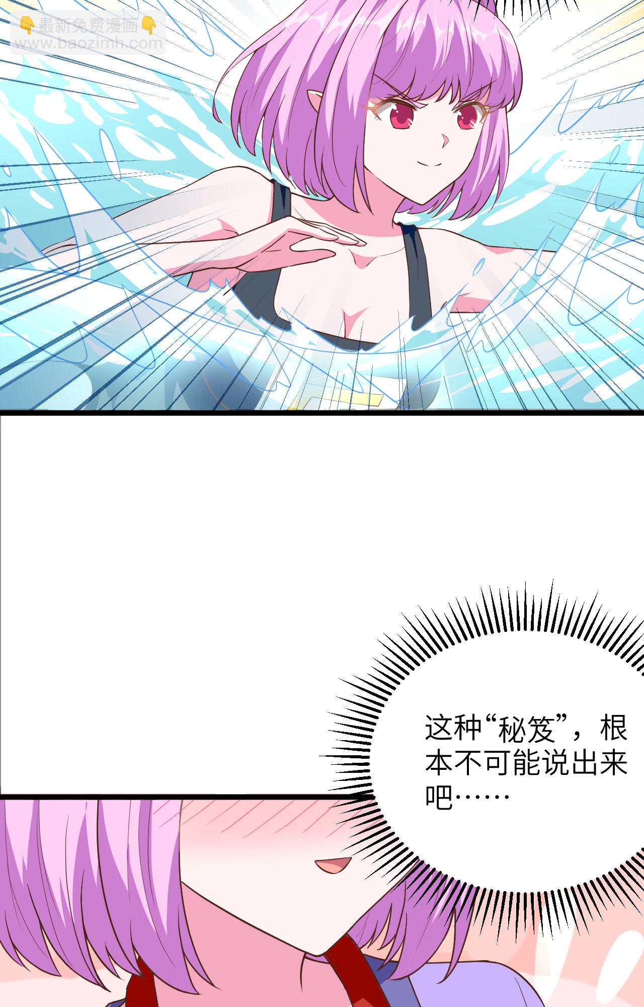 第338话-第343话