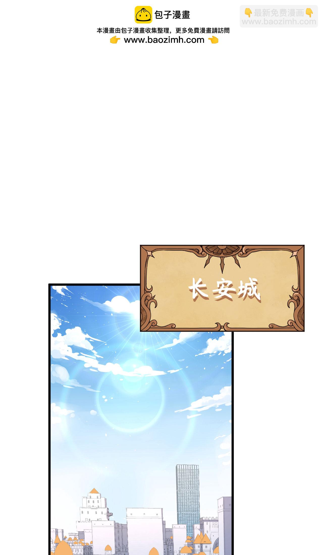 第338话-第343话