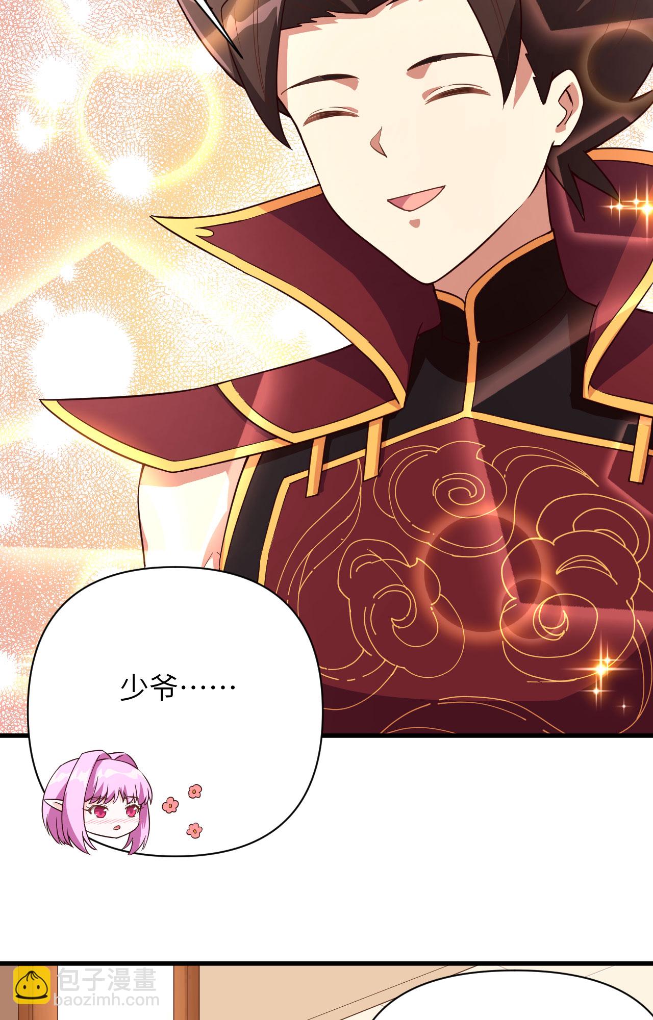 第338话-第343话