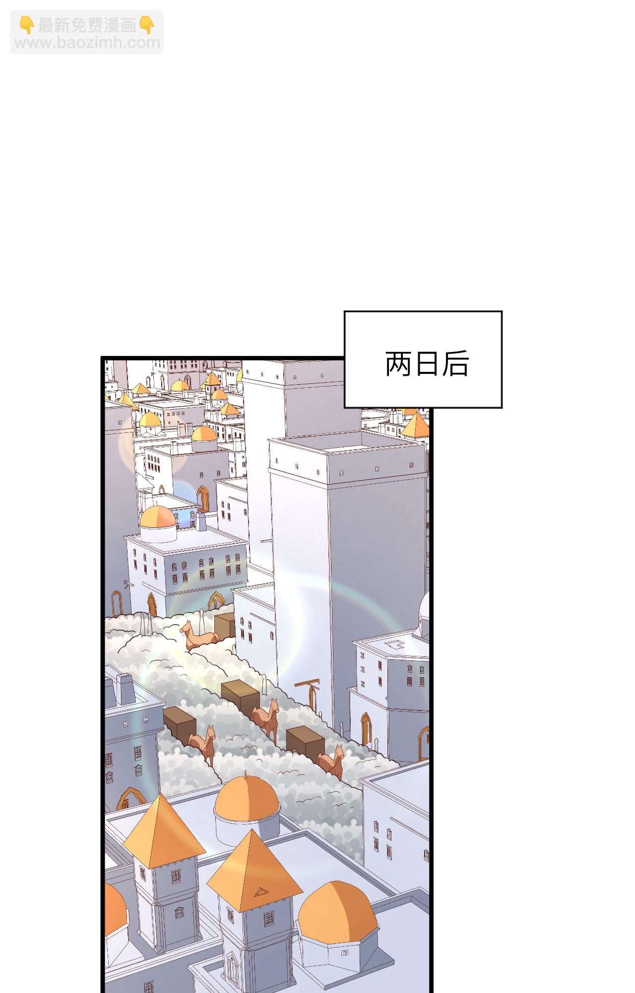 第338话-第343话