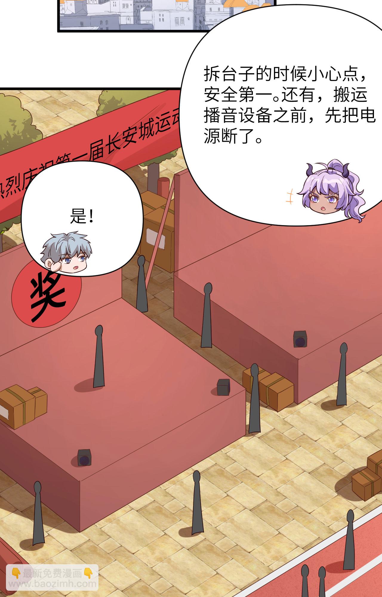 第338话-第343话