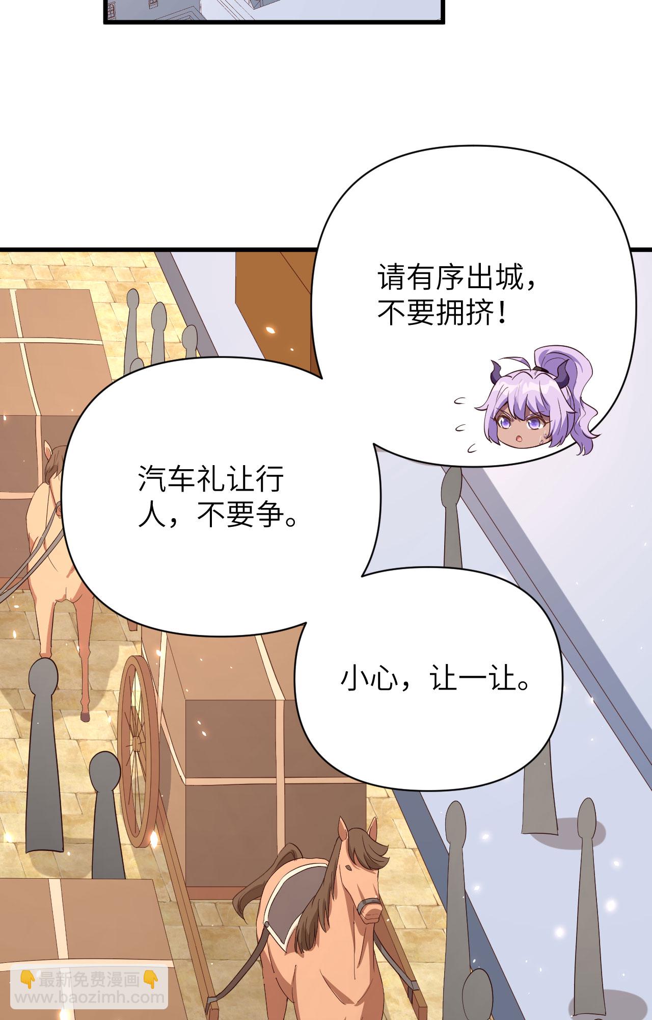 第338话-第343话