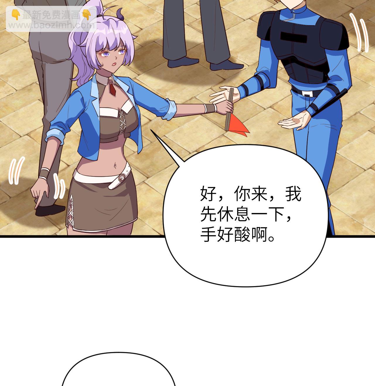 第338话-第343话