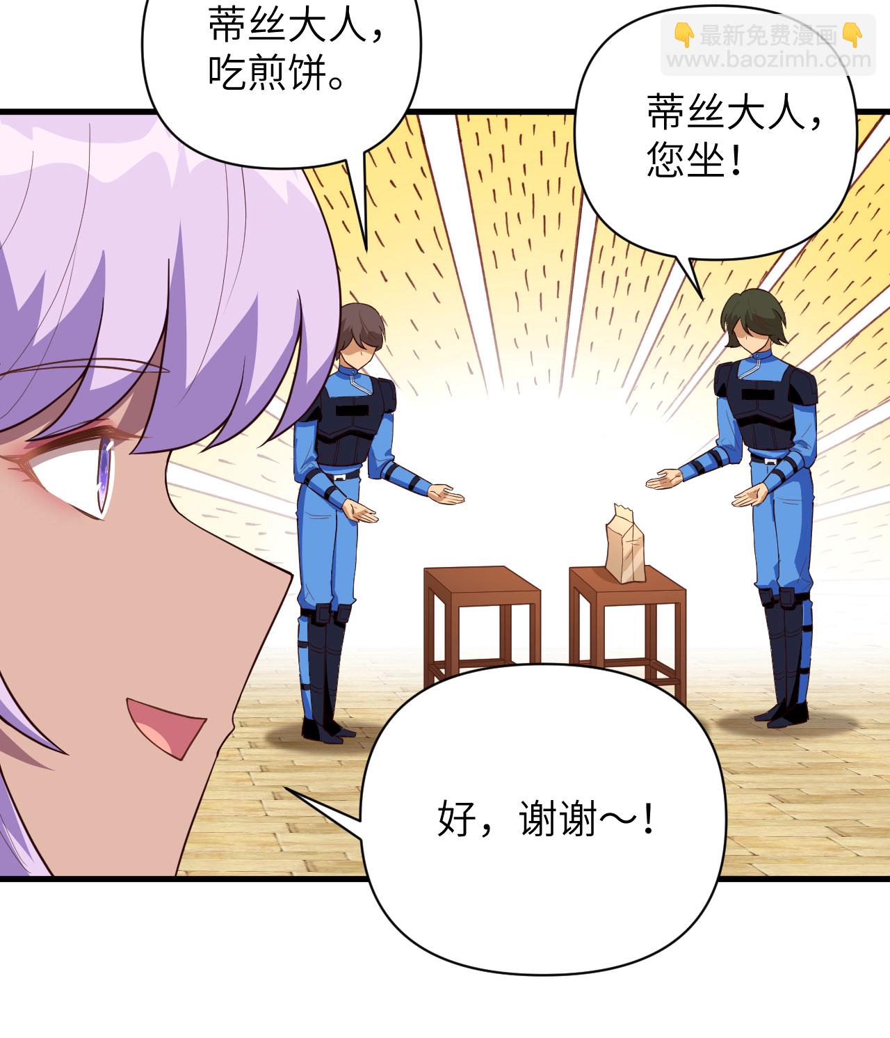 第338话-第343话