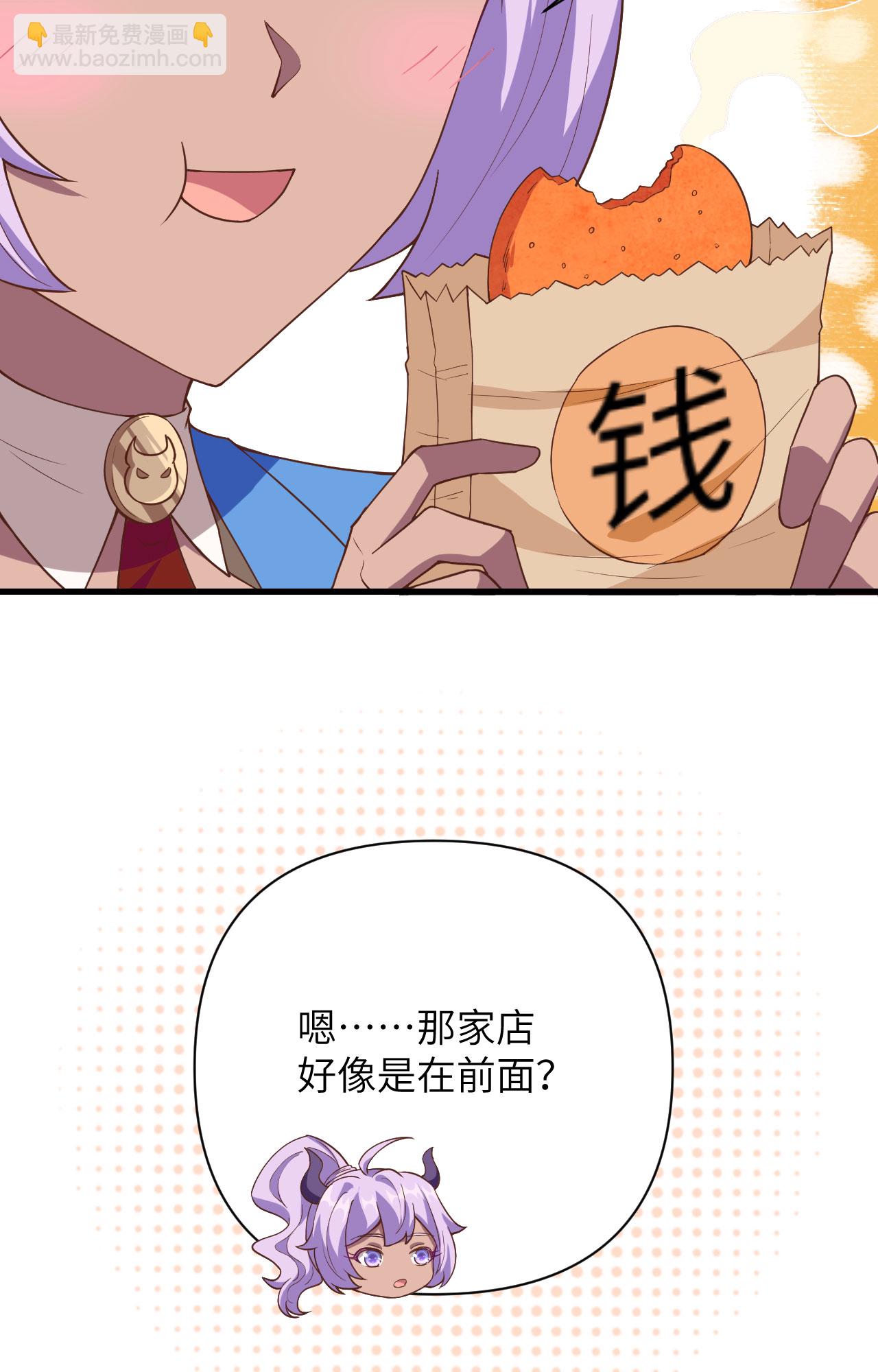 第338话-第343话