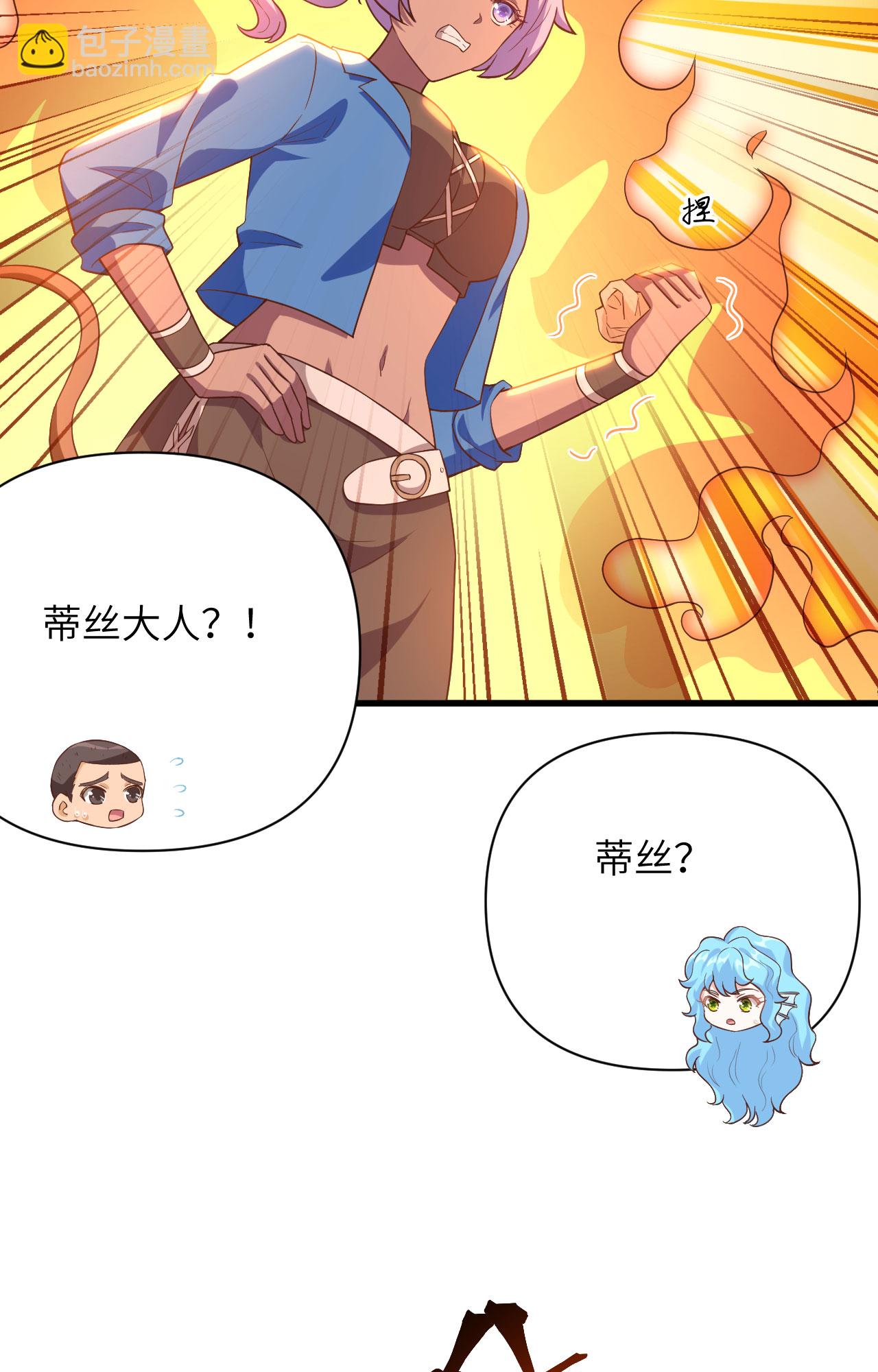 第338话-第343话