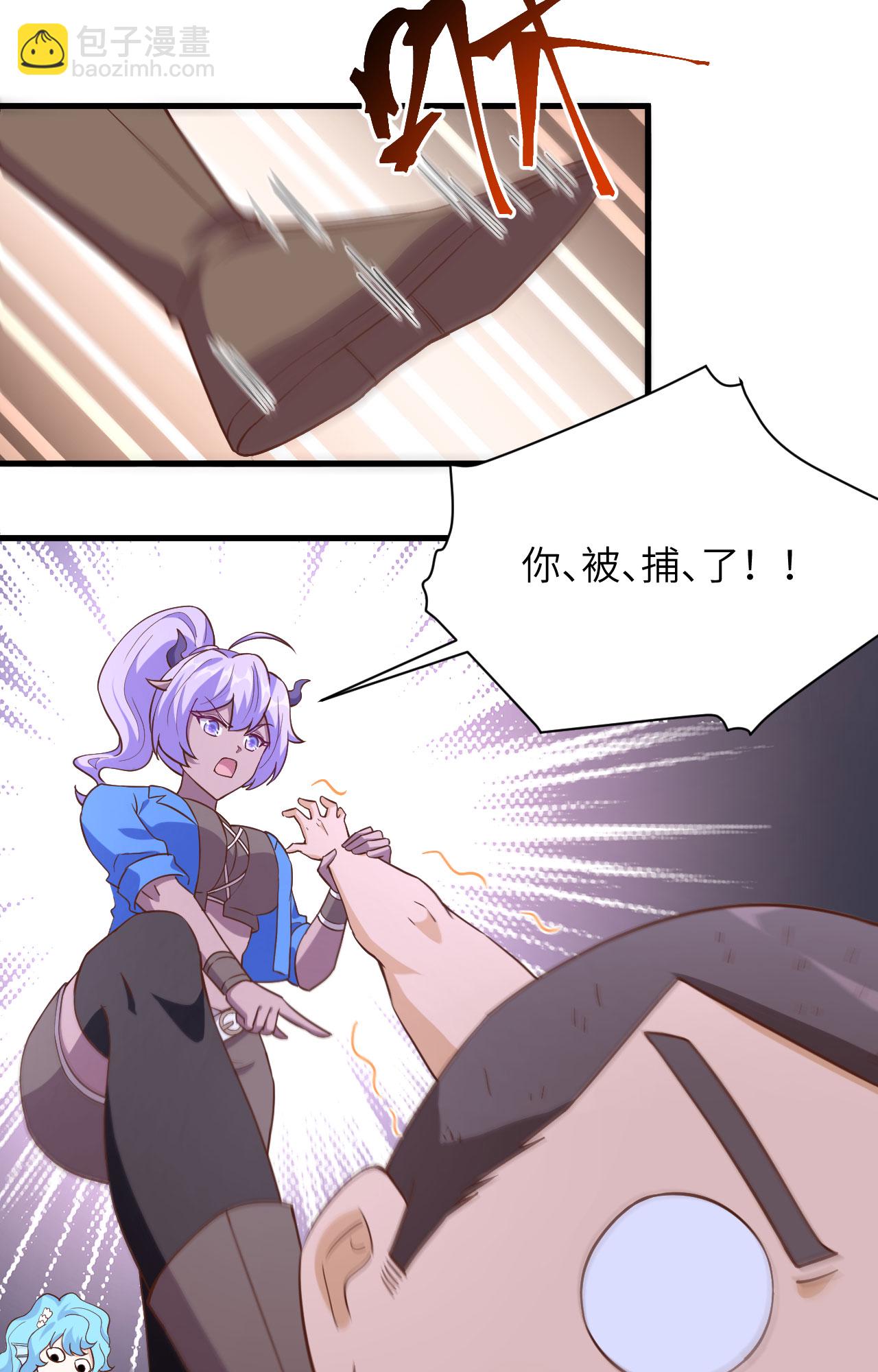 第338话-第343话