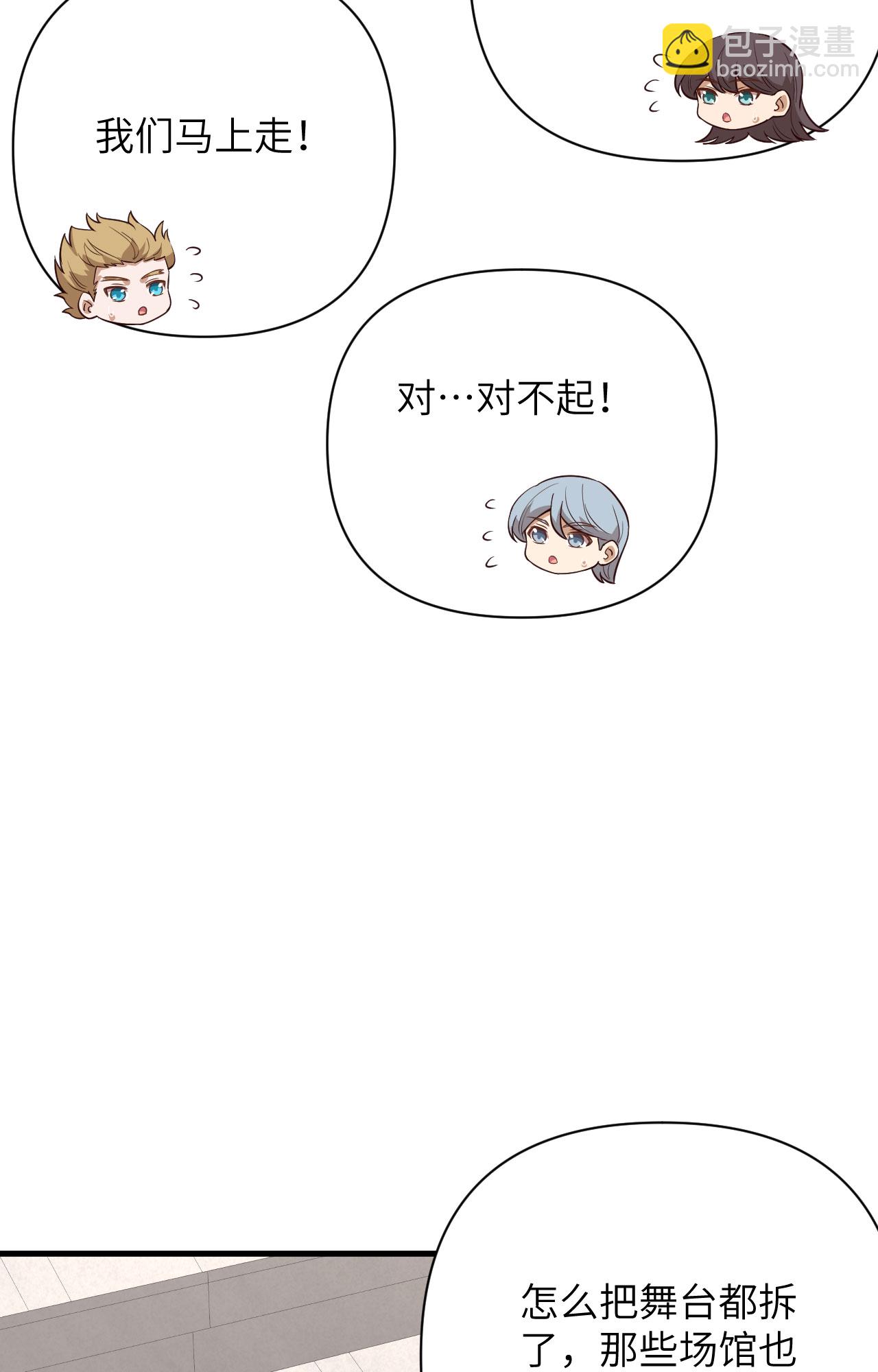 第338话-第343话