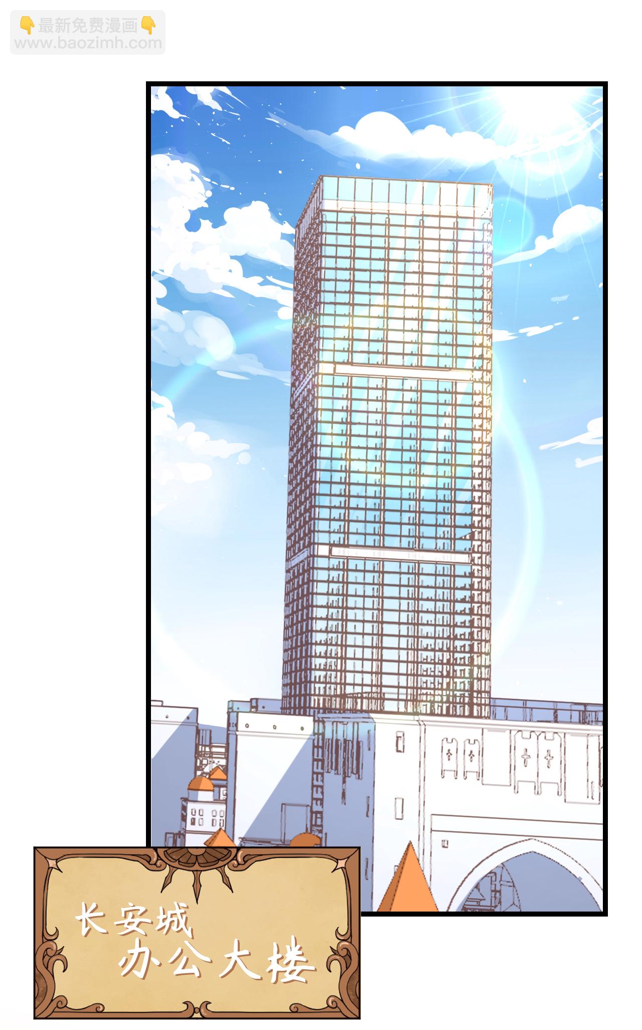 第342话(1/2)-第347话