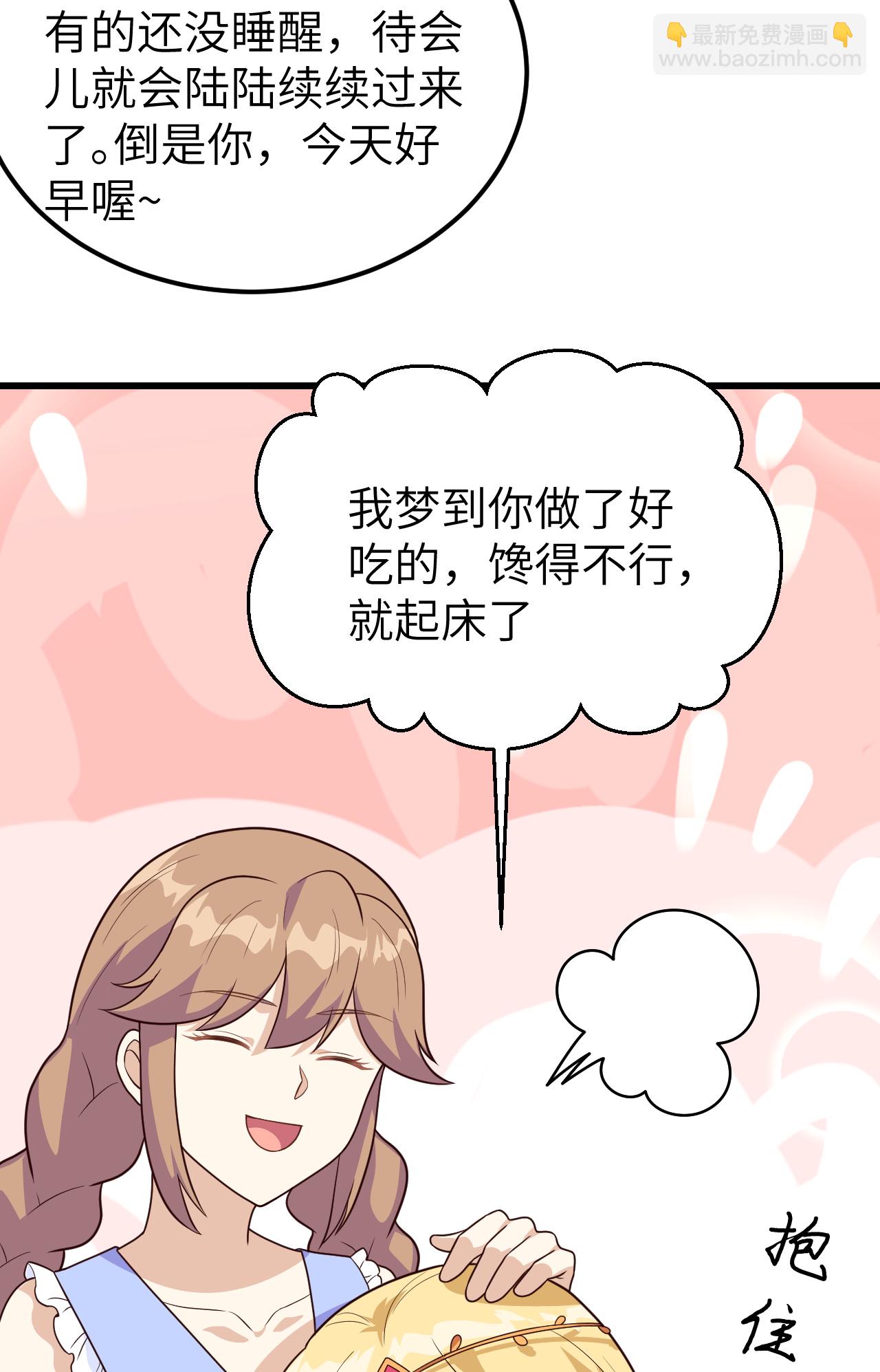 第342话(1/2)-第347话