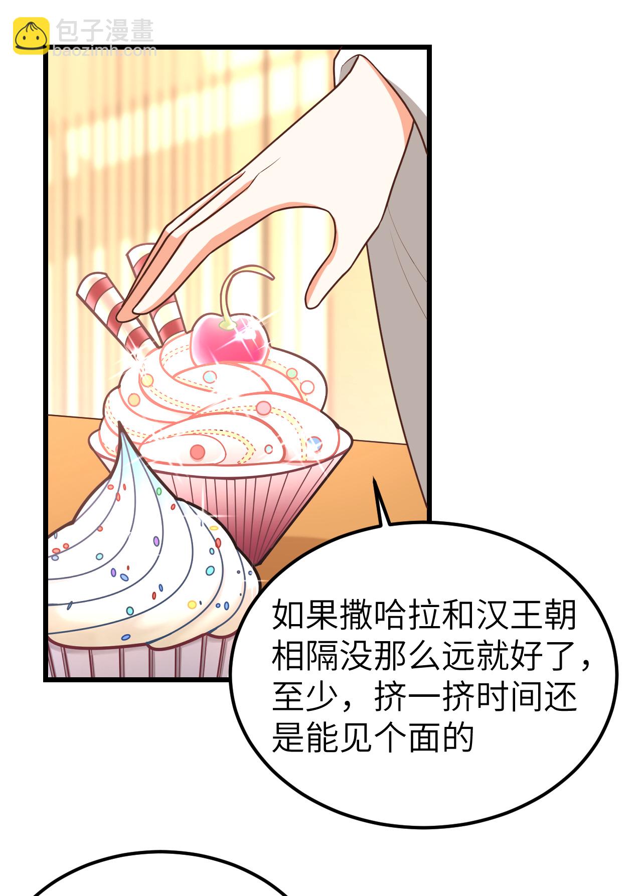第342话(1/2)-第347话