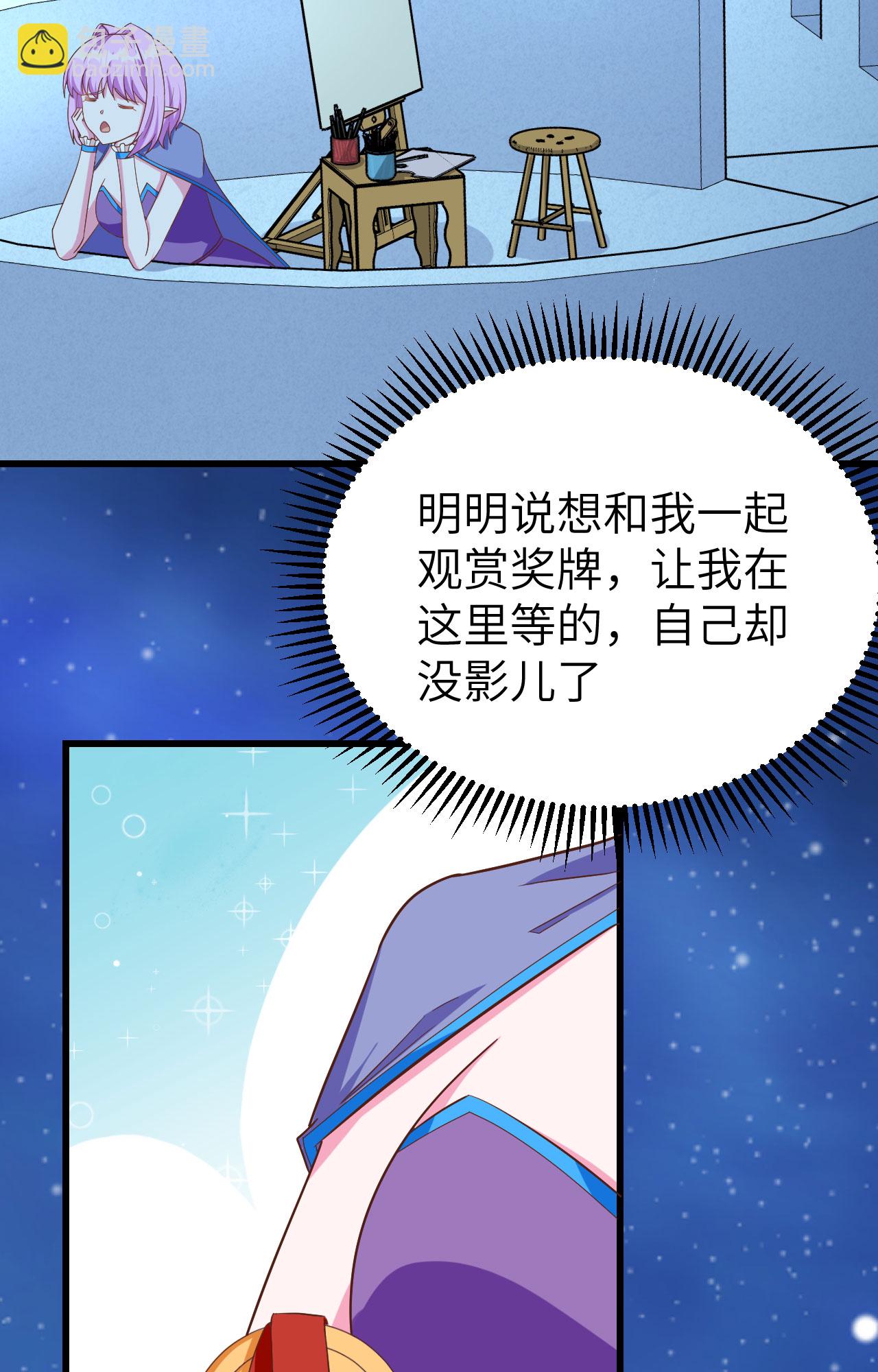 第344话-第349话