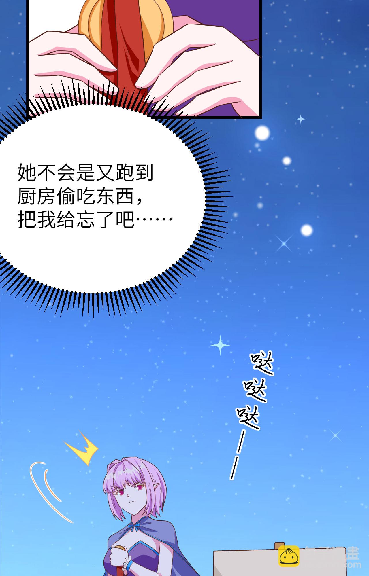 第344话-第349话