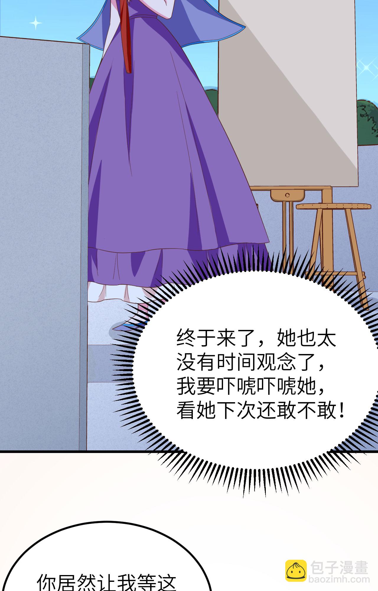 第344话-第349话