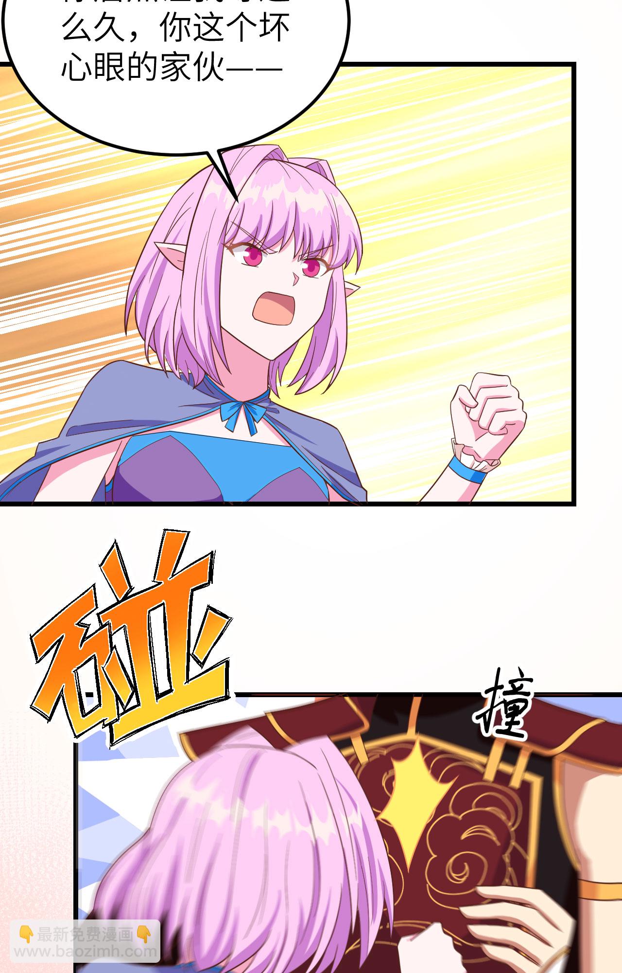 第344话-第349话
