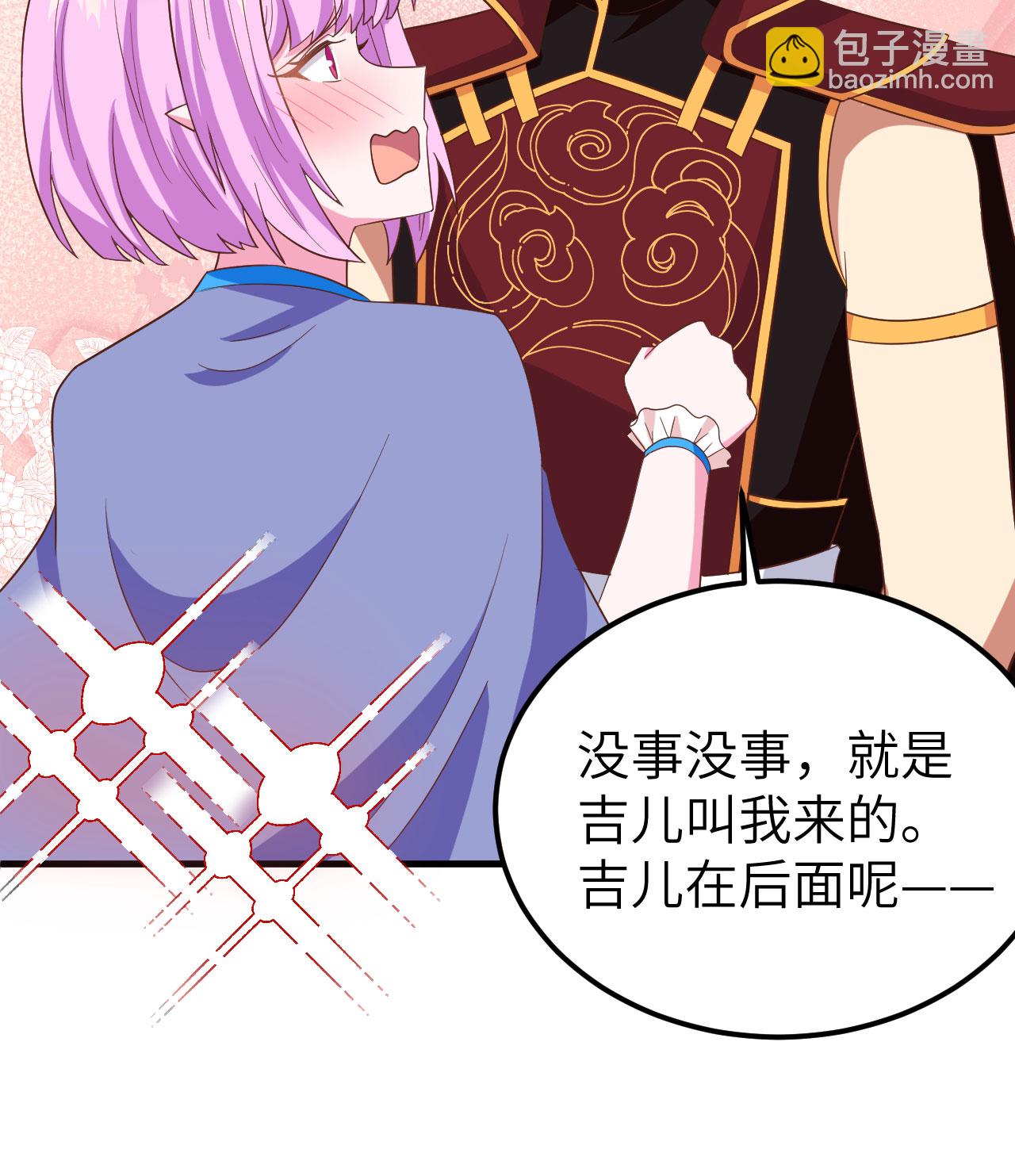 第344话-第349话