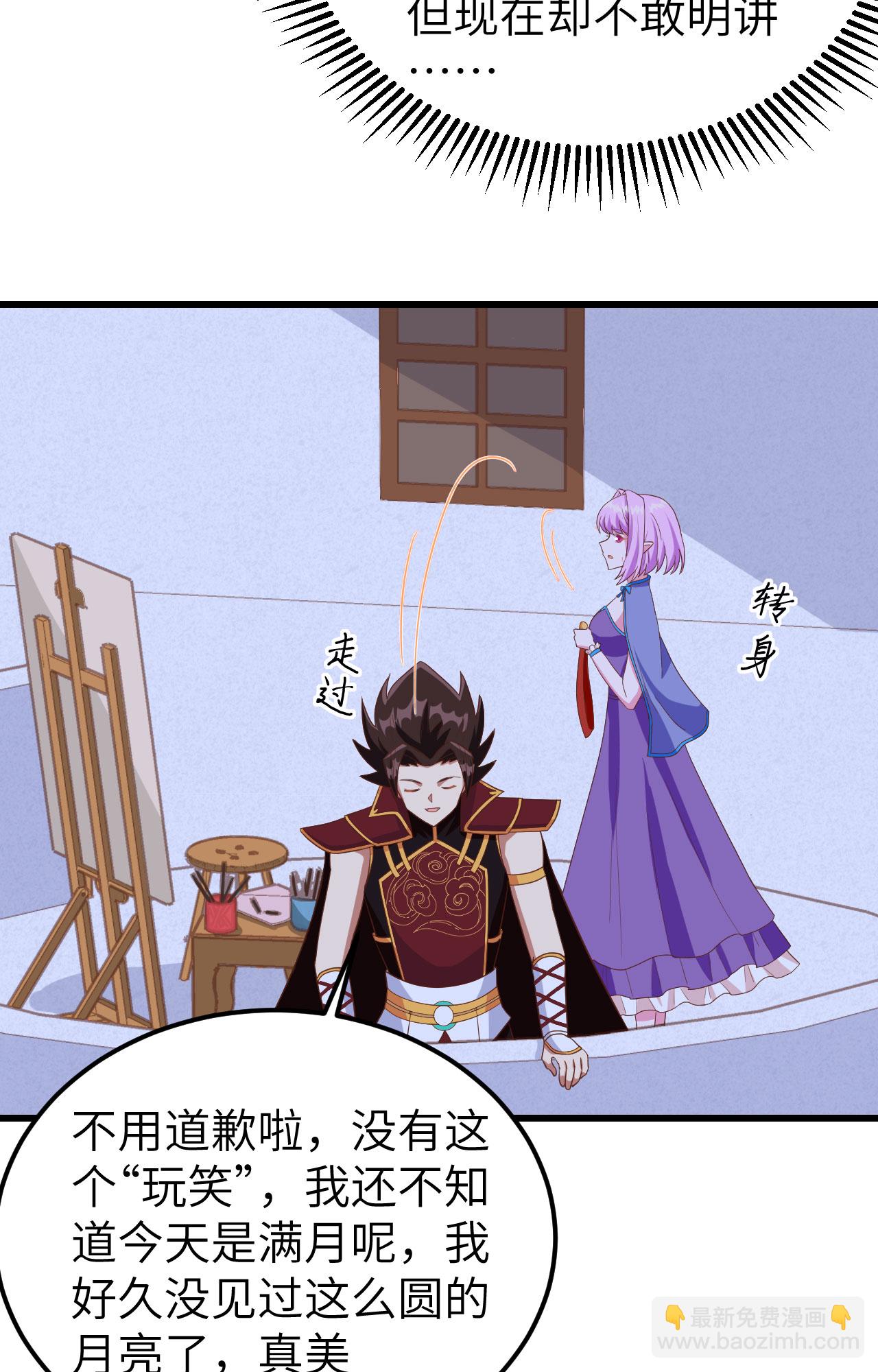 第344话-第349话