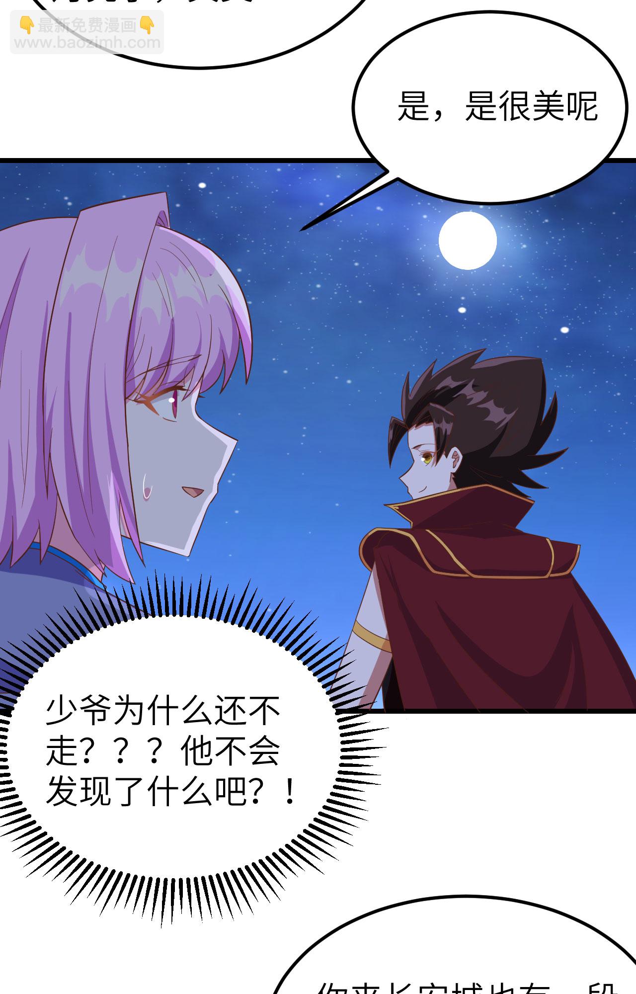 第344话-第349话