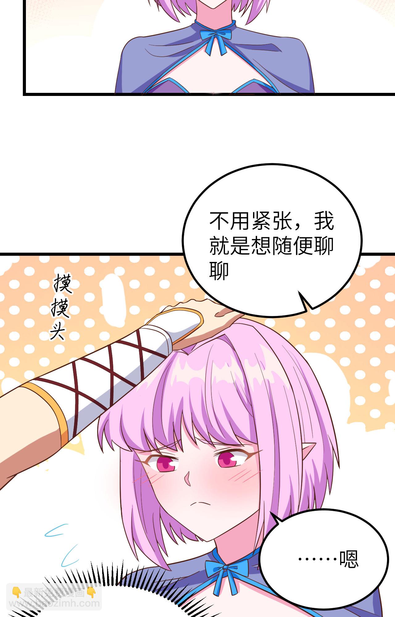 第344话-第349话