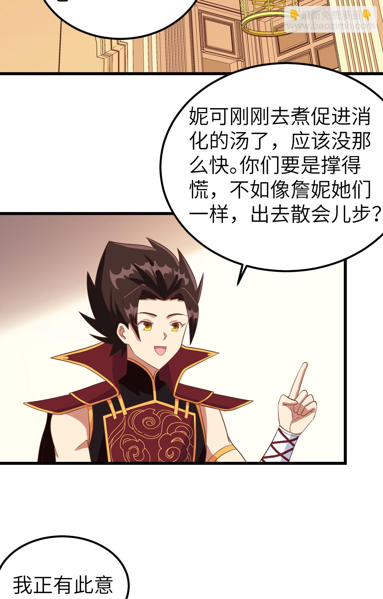 第344话-第349话