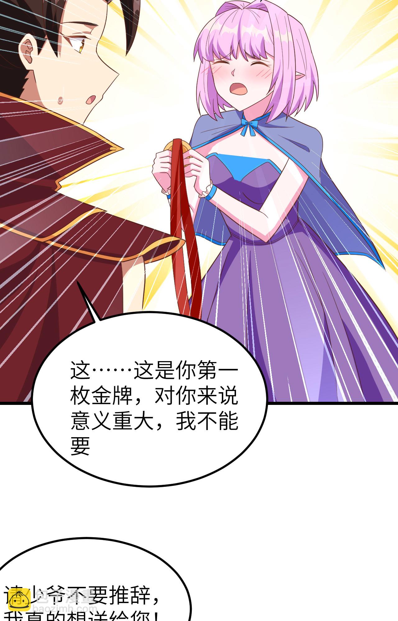 第344话-第349话