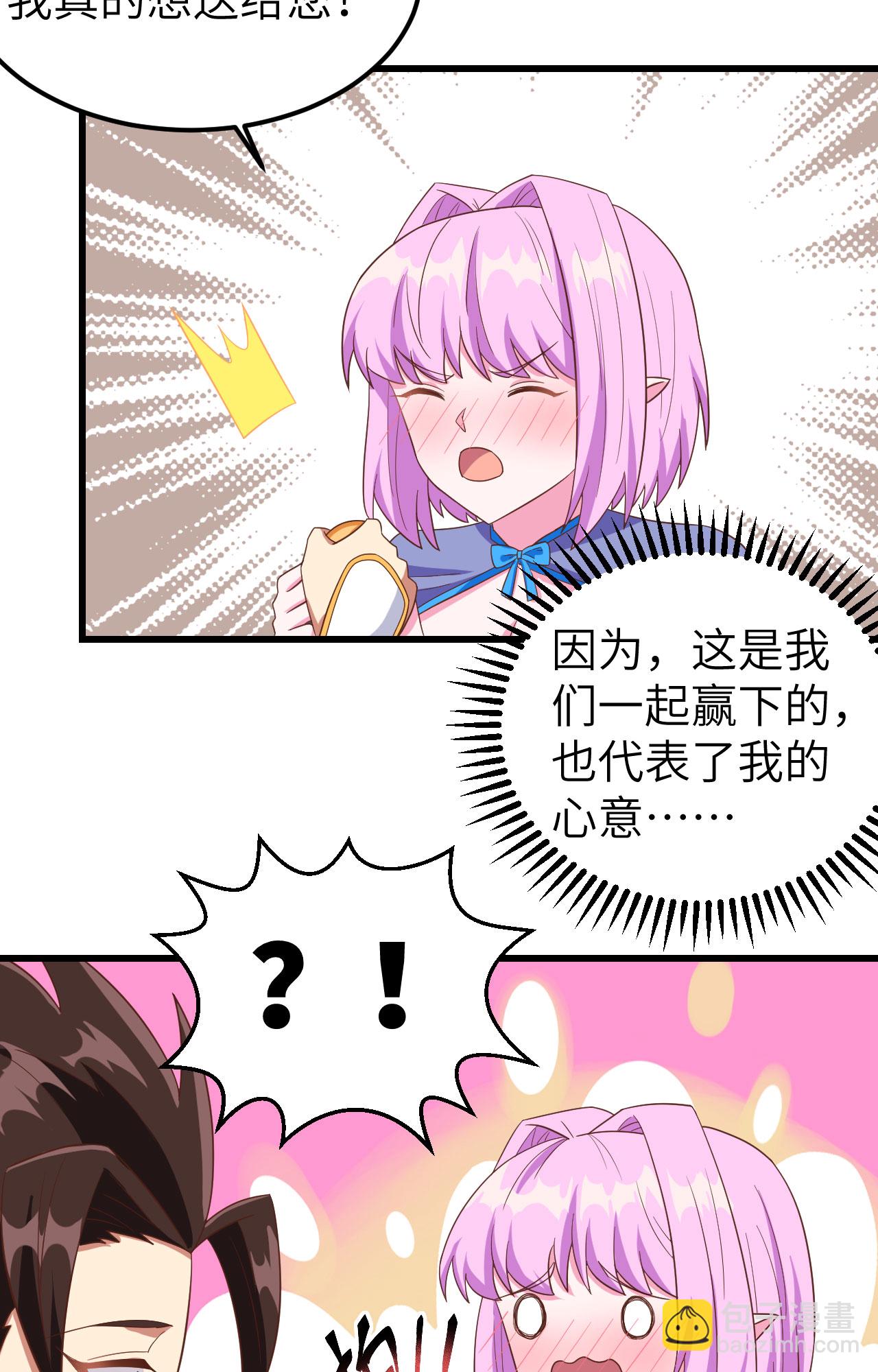 第344话-第349话