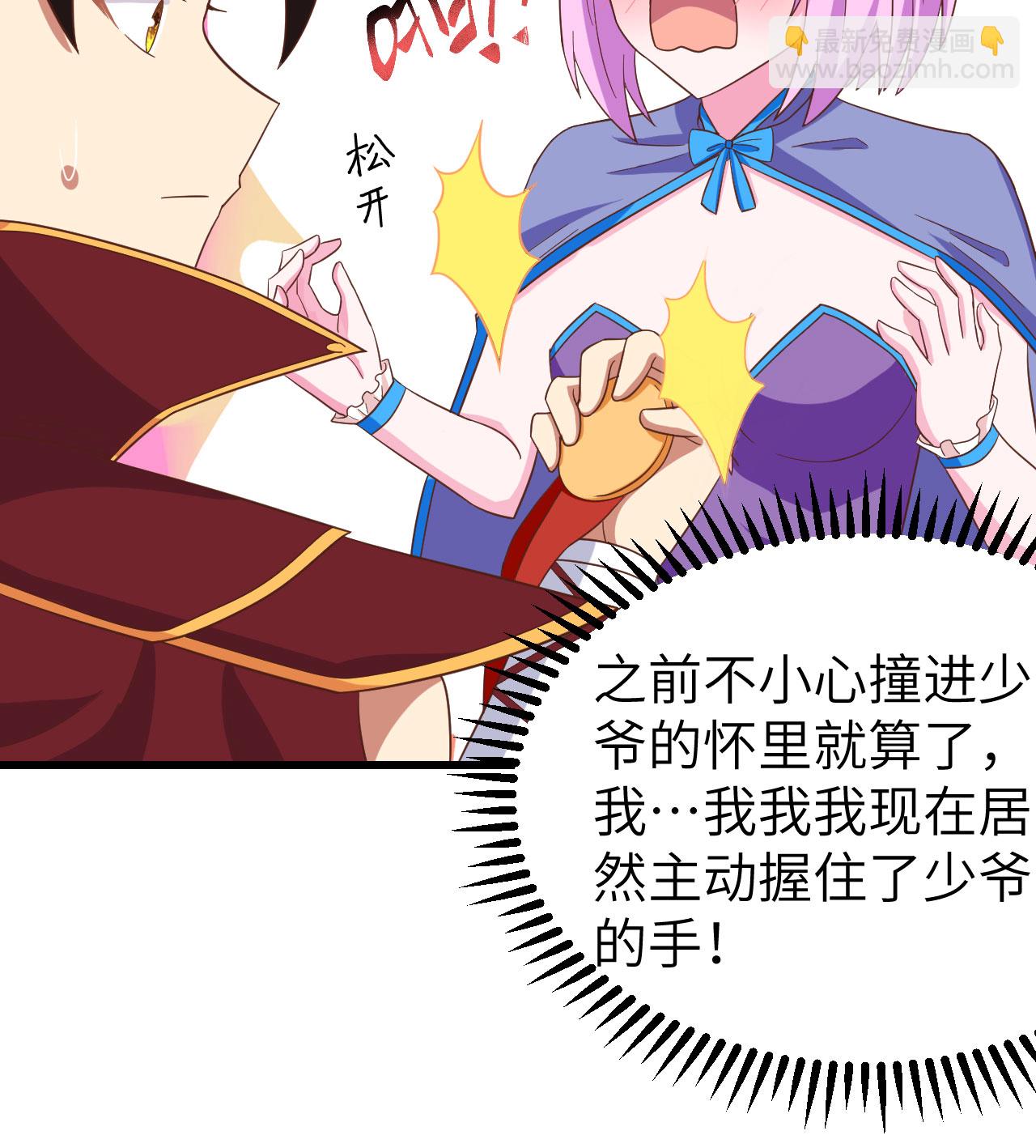 第344话-第349话