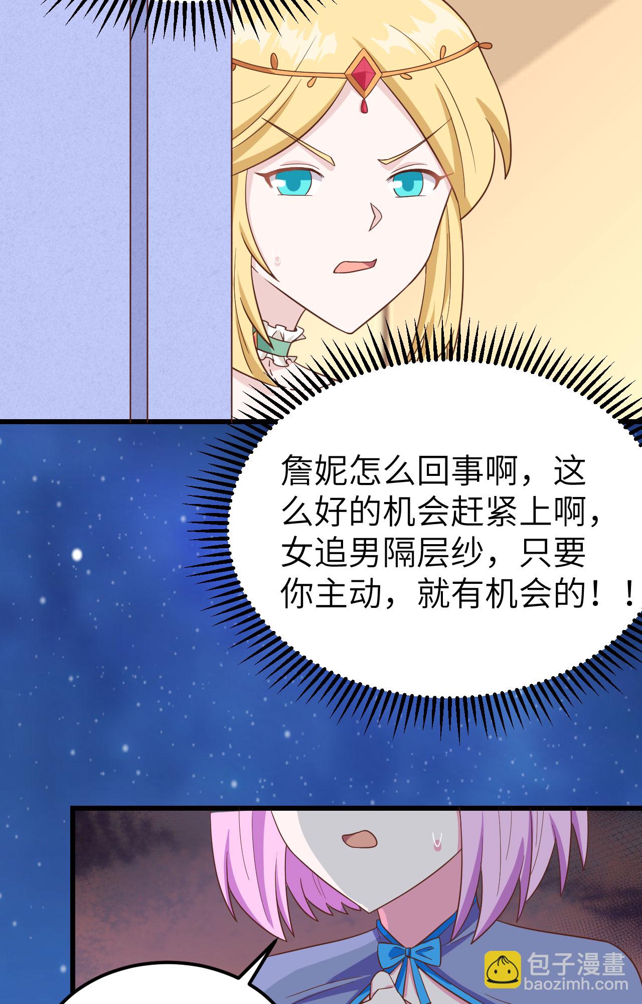 第344话-第349话