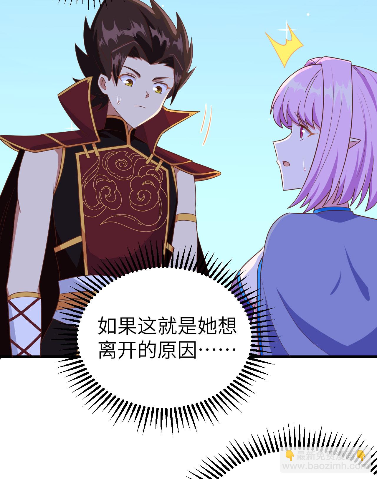 第344话-第349话