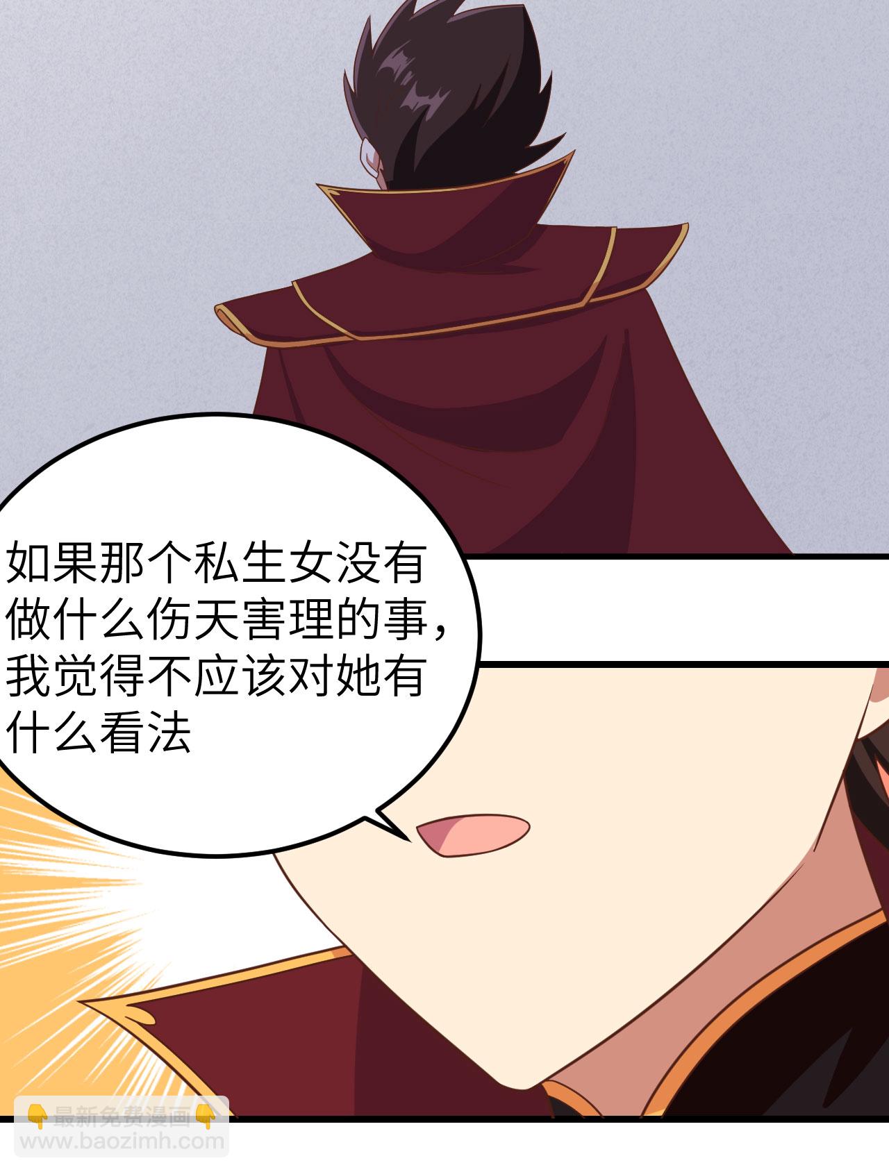 第344话-第349话