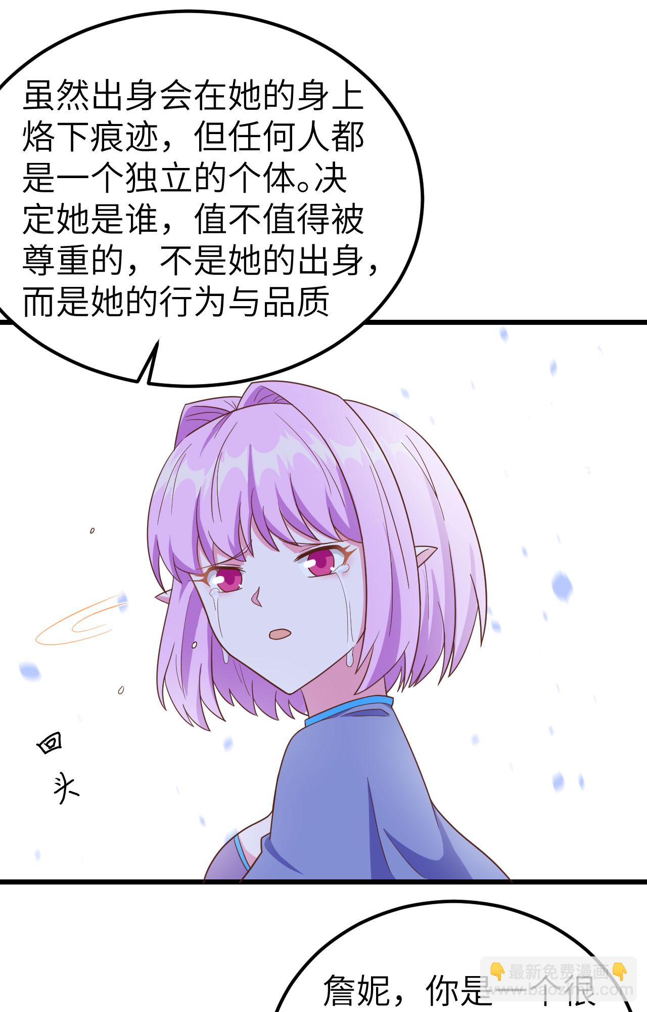 第344话-第349话