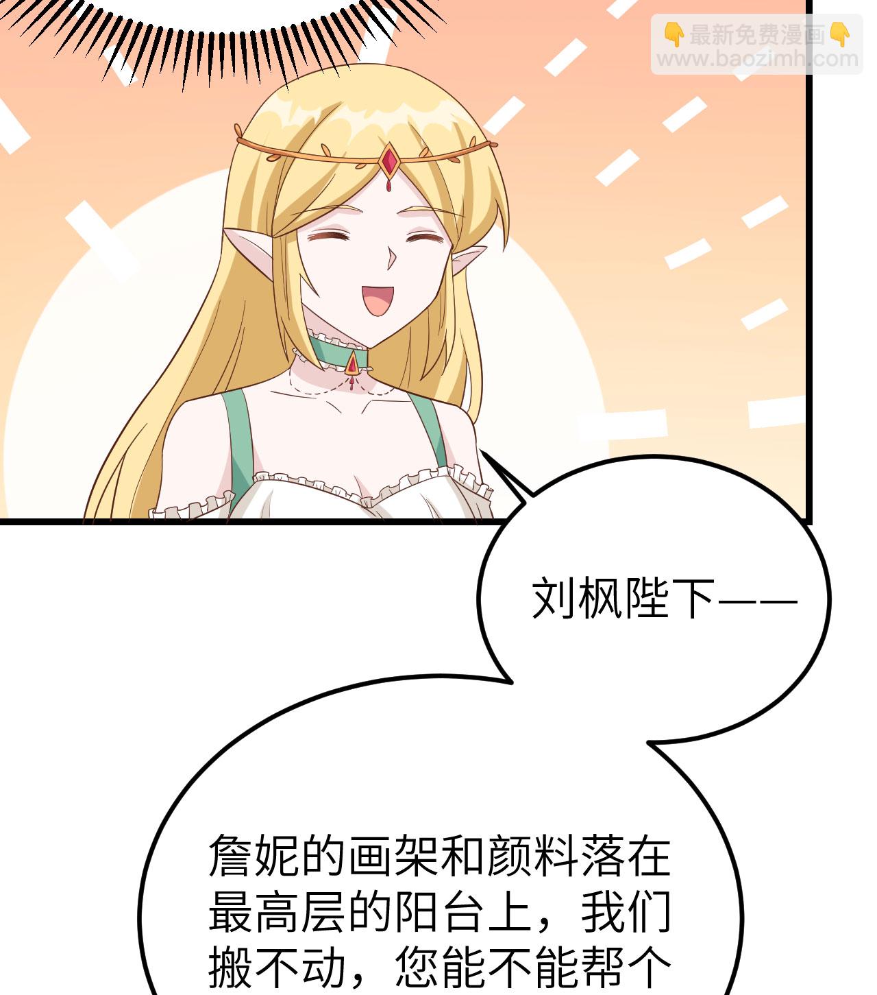 第344话-第349话