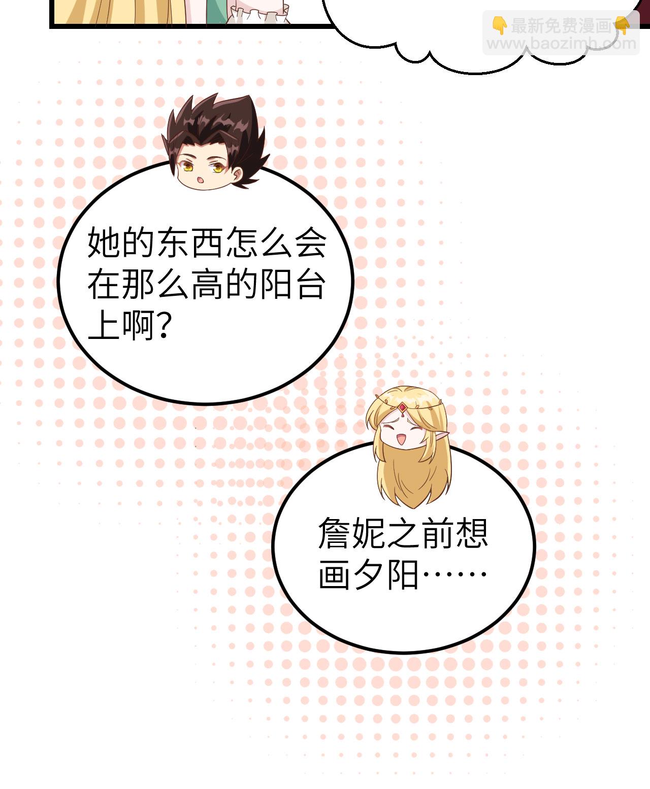 第344话-第349话